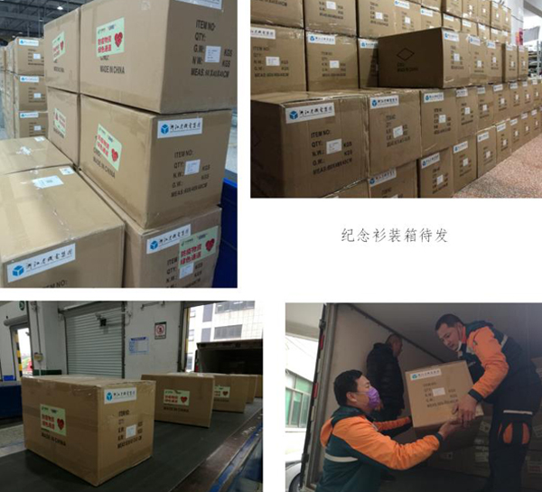 008PG国际(中国区)-官方网站