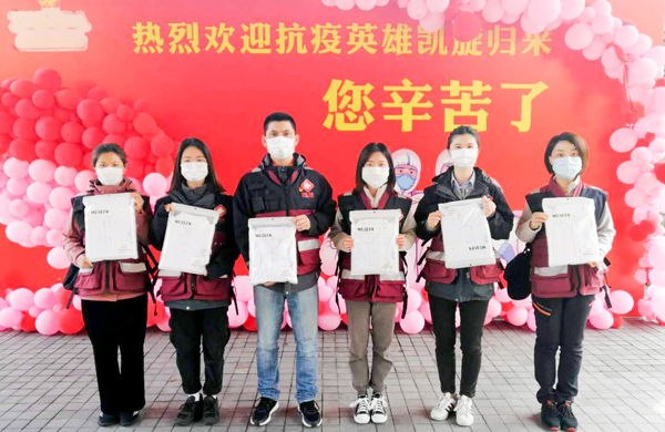 008PG国际(中国区)-官方网站