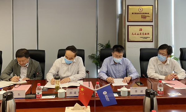 008PG国际(中国区)-官方网站