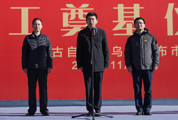 008PG国际(中国区)-官方网站