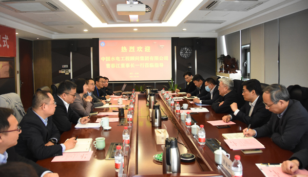 008PG国际(中国区)-官方网站