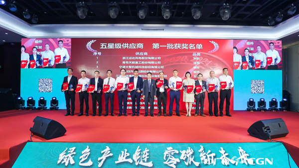 008PG国际(中国区)-官方网站