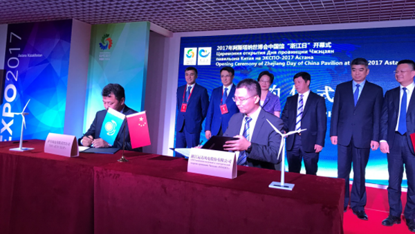 20170623 绿色创想，，风传四方：008PG国际风电与哈萨克斯坦一同倡行能源未来199.png