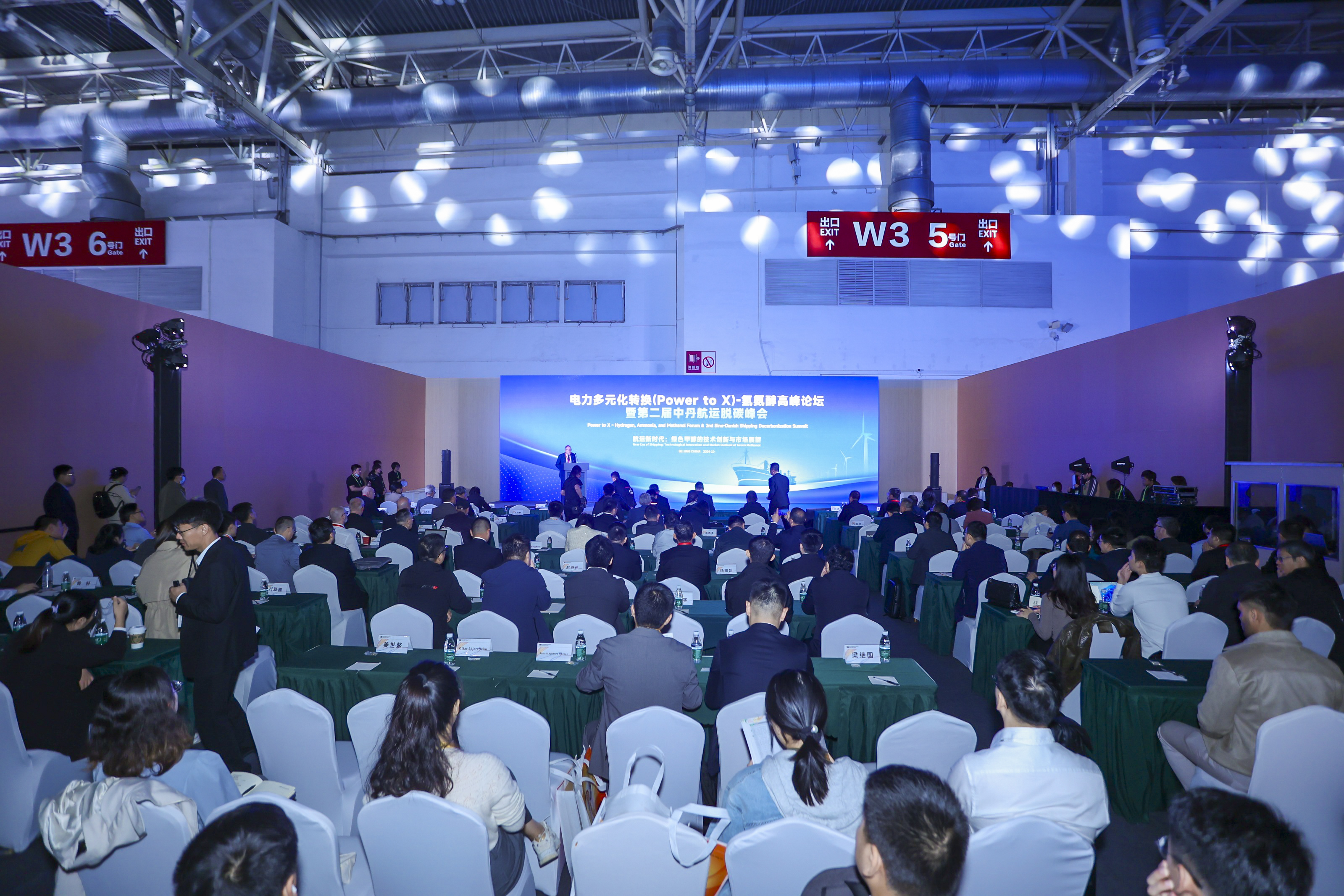 008PG国际(中国区)-官方网站