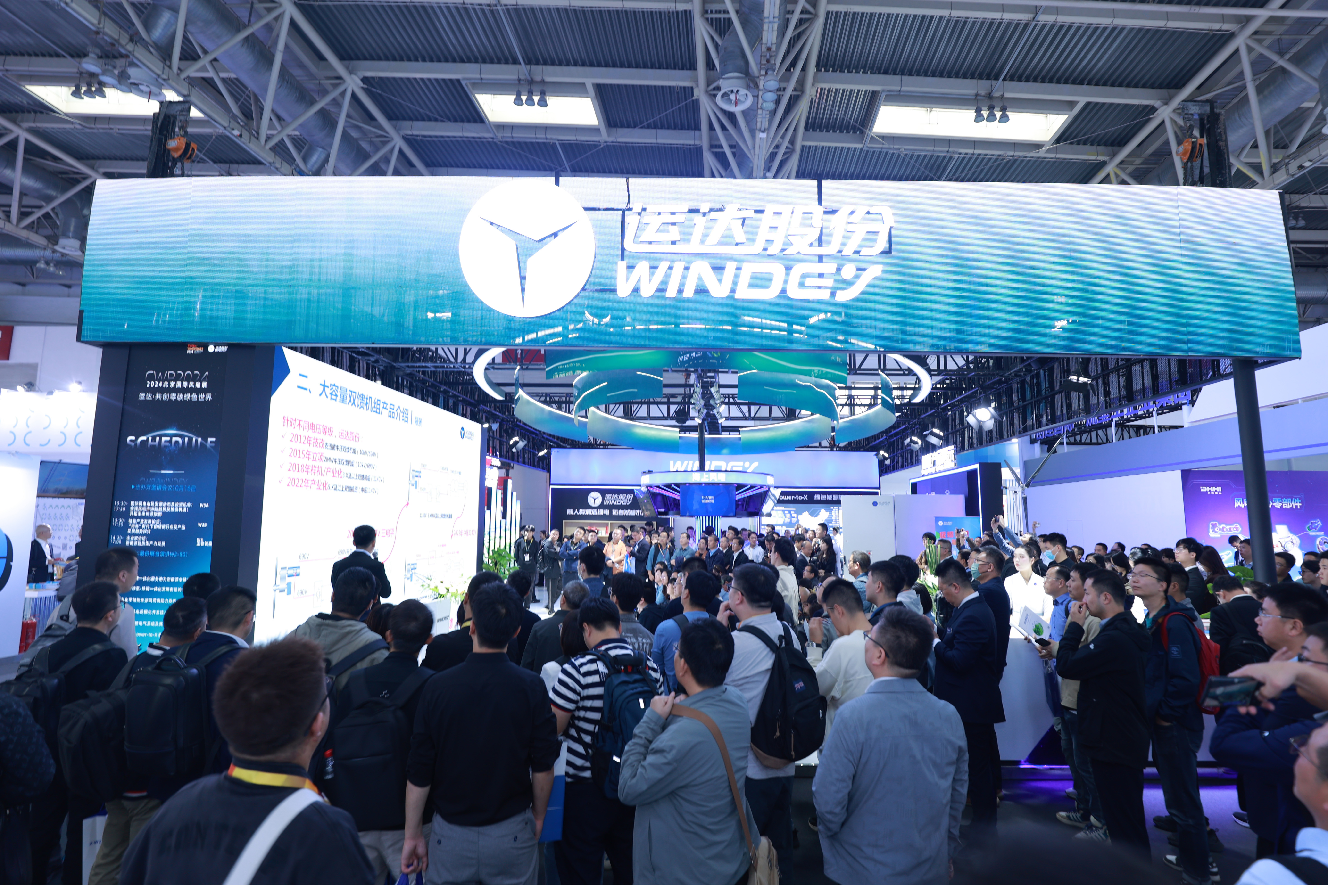 008PG国际(中国区)-官方网站