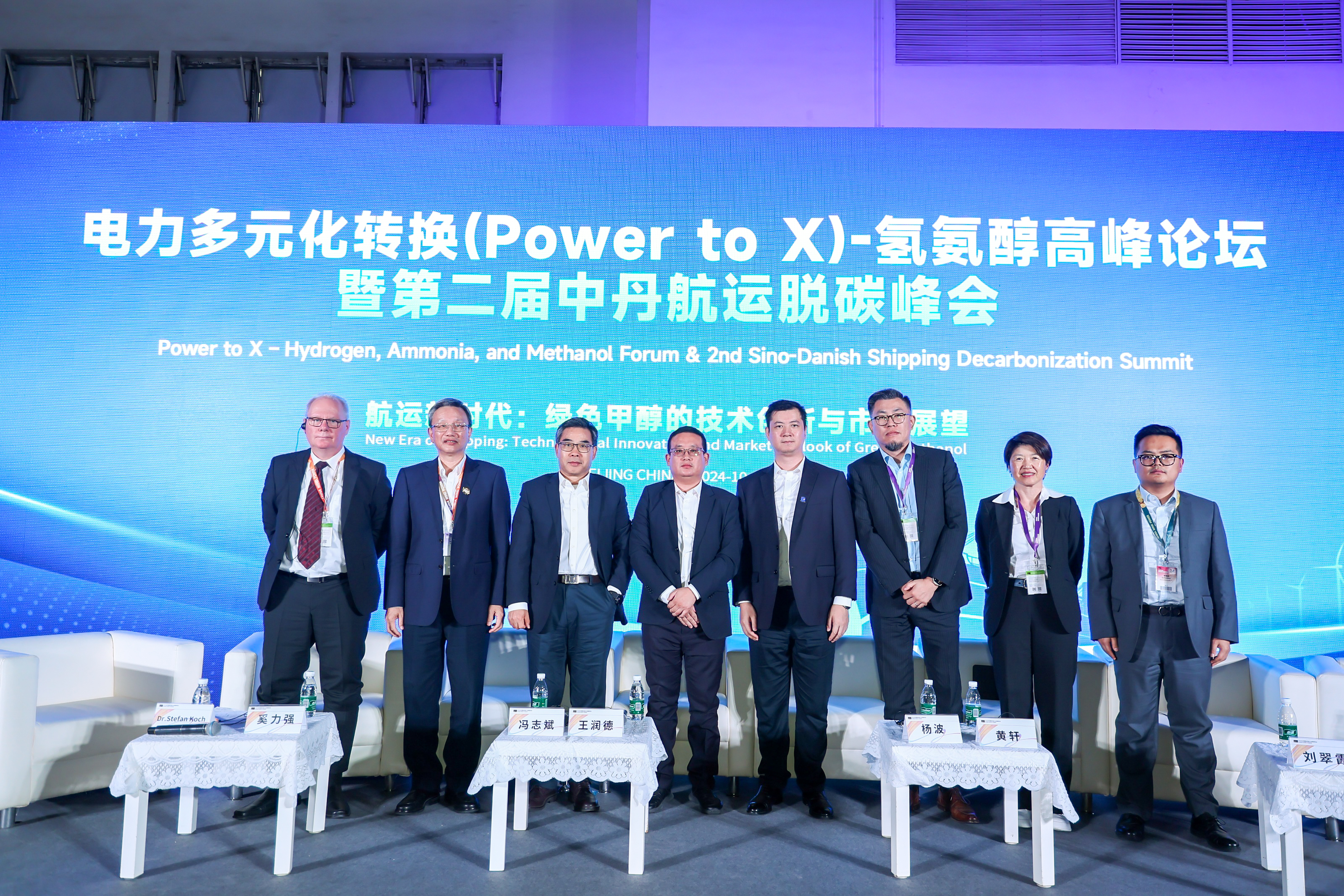 008PG国际(中国区)-官方网站