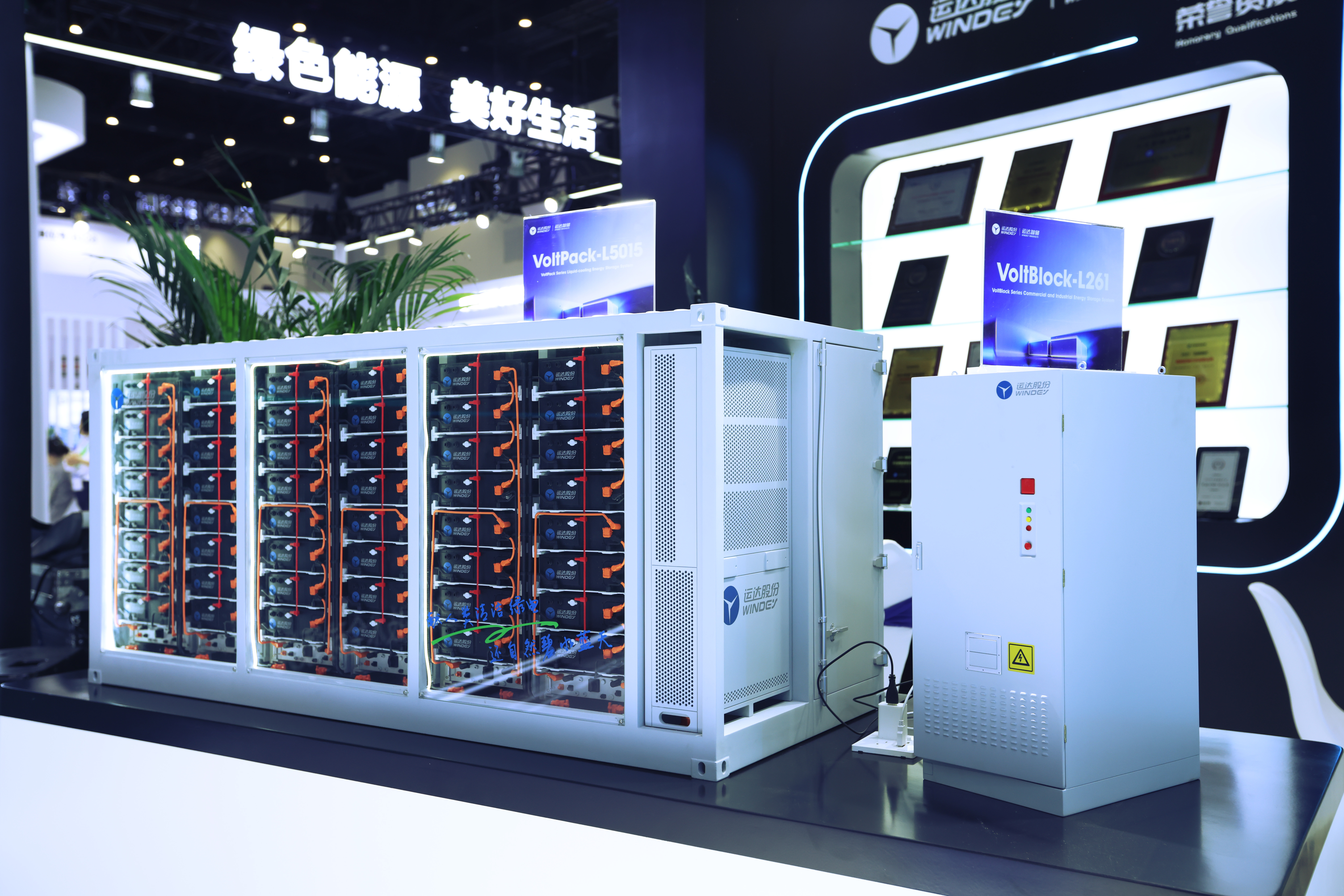 008PG国际(中国区)-官方网站