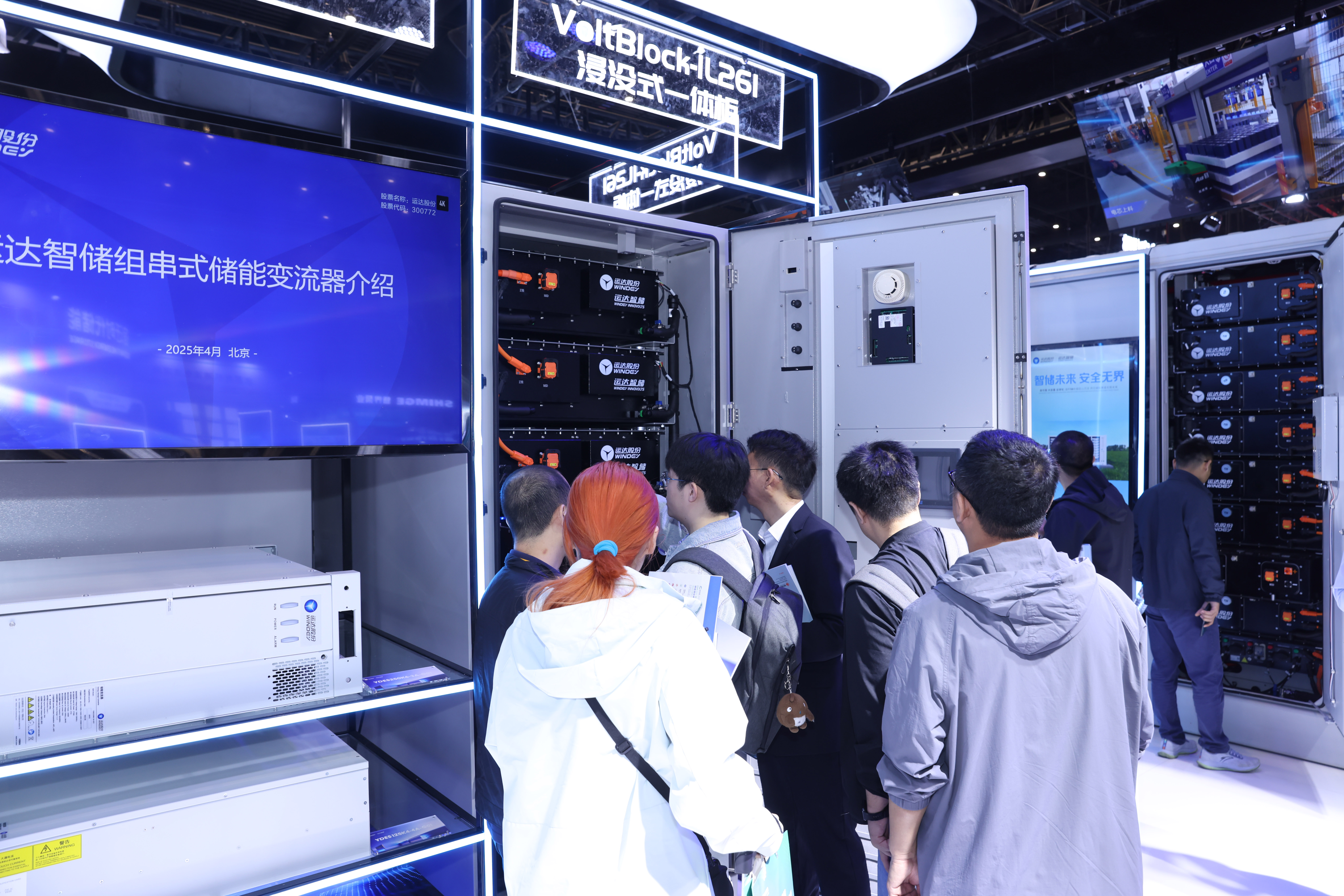 008PG国际(中国区)-官方网站