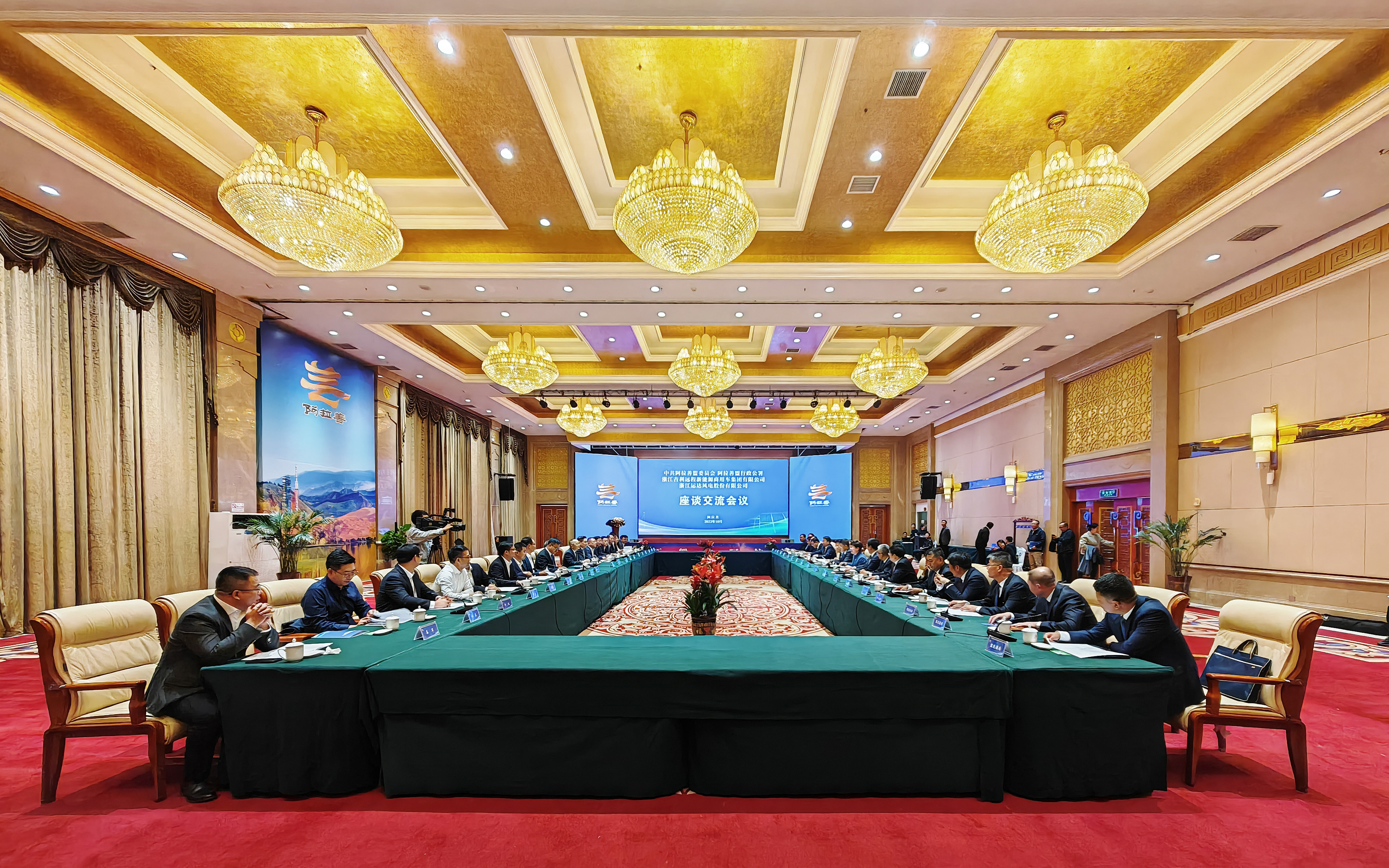 008PG国际(中国区)-官方网站