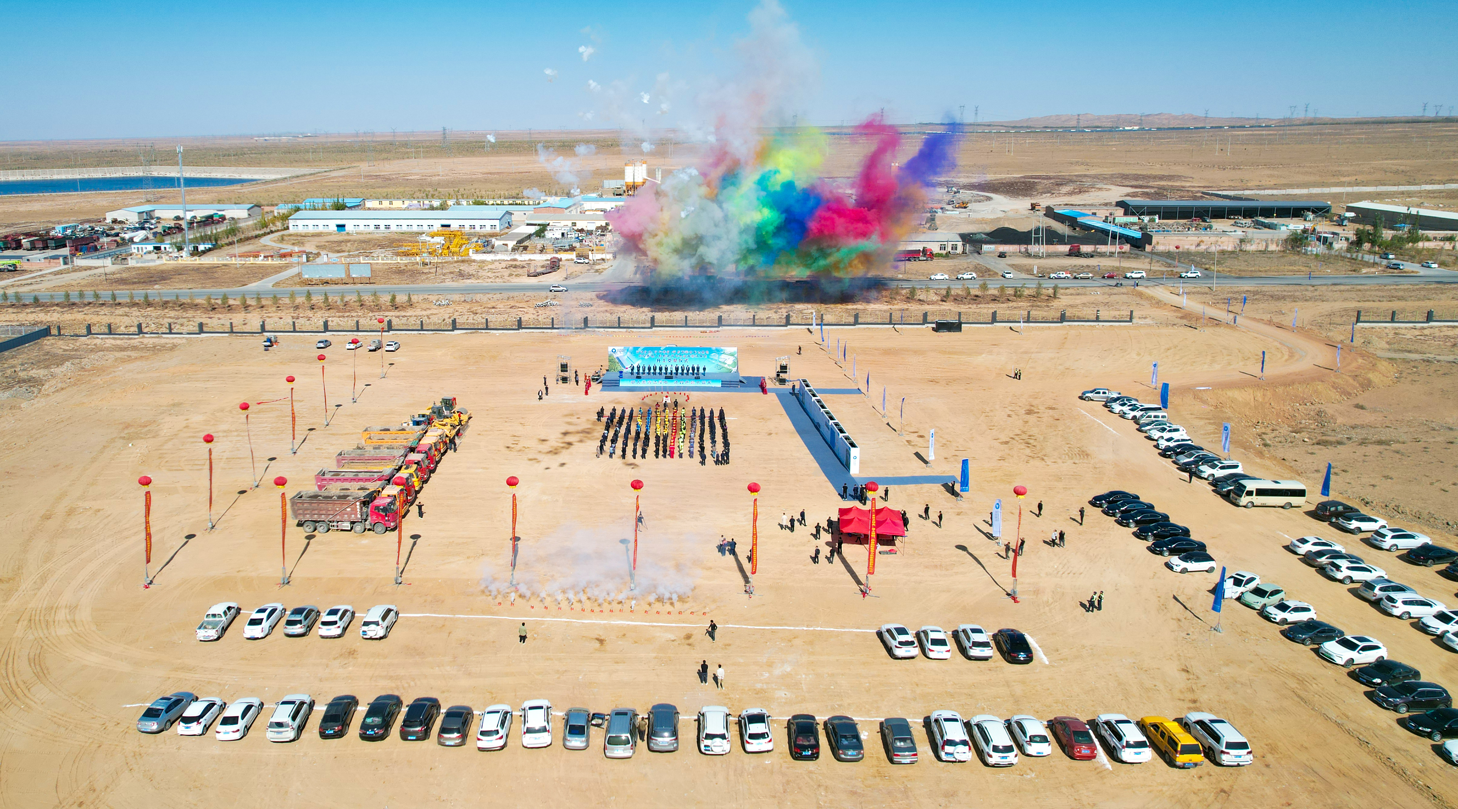 008PG国际(中国区)-官方网站