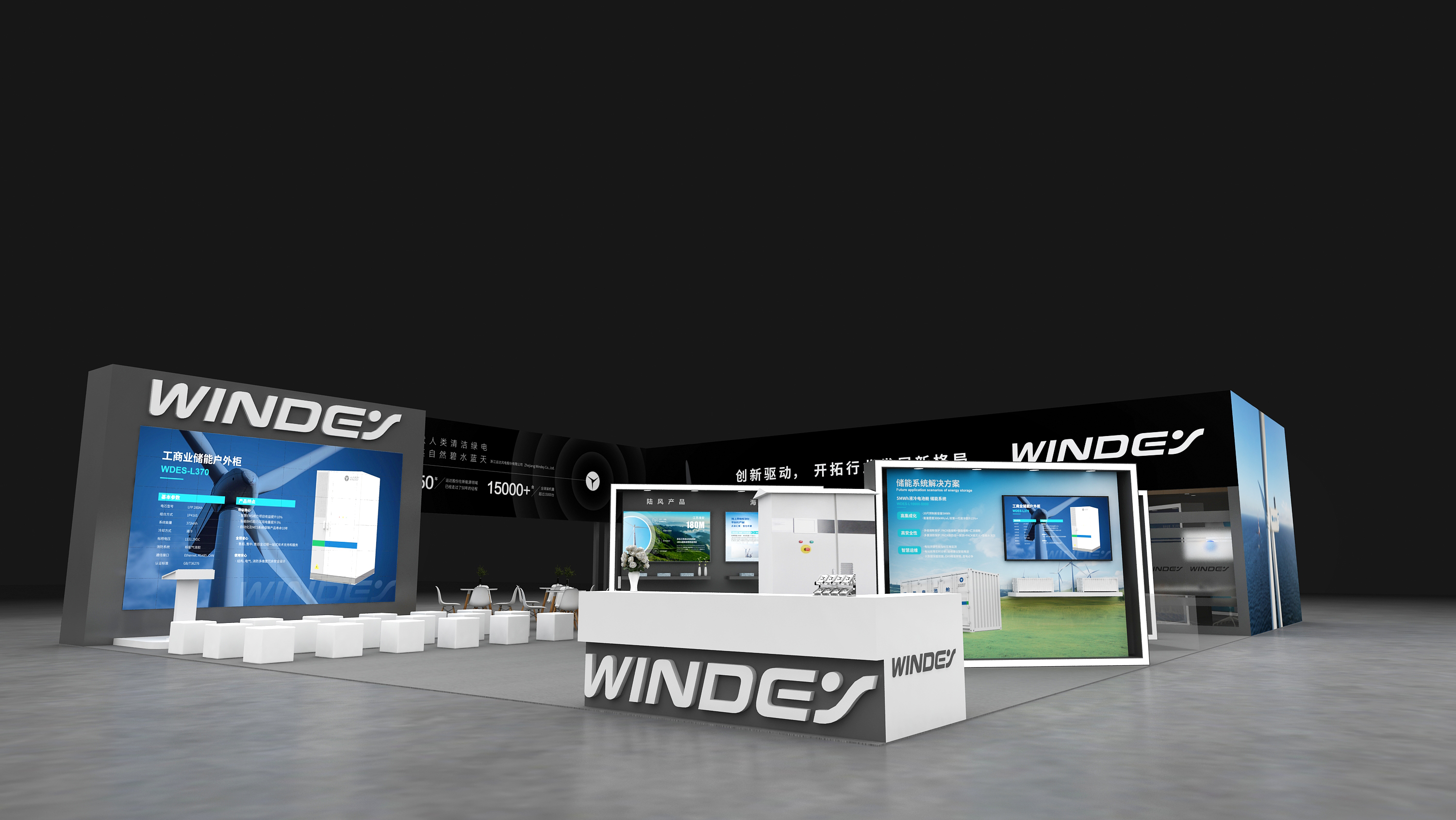 008PG国际(中国区)-官方网站