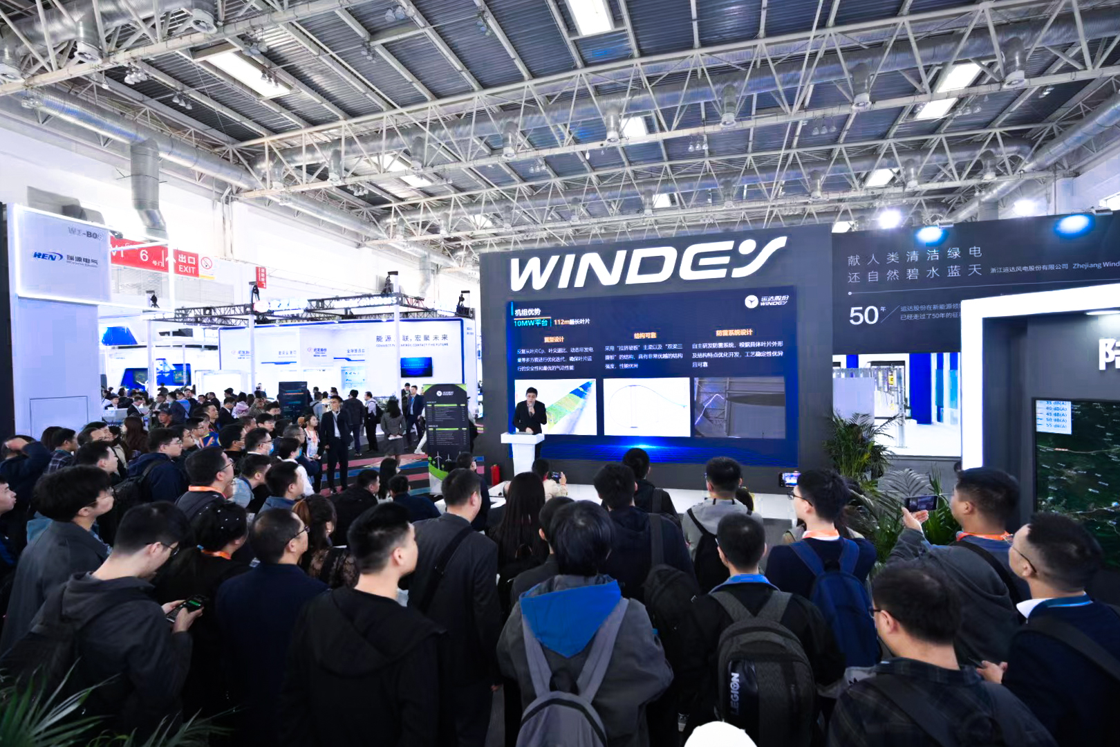 008PG国际(中国区)-官方网站