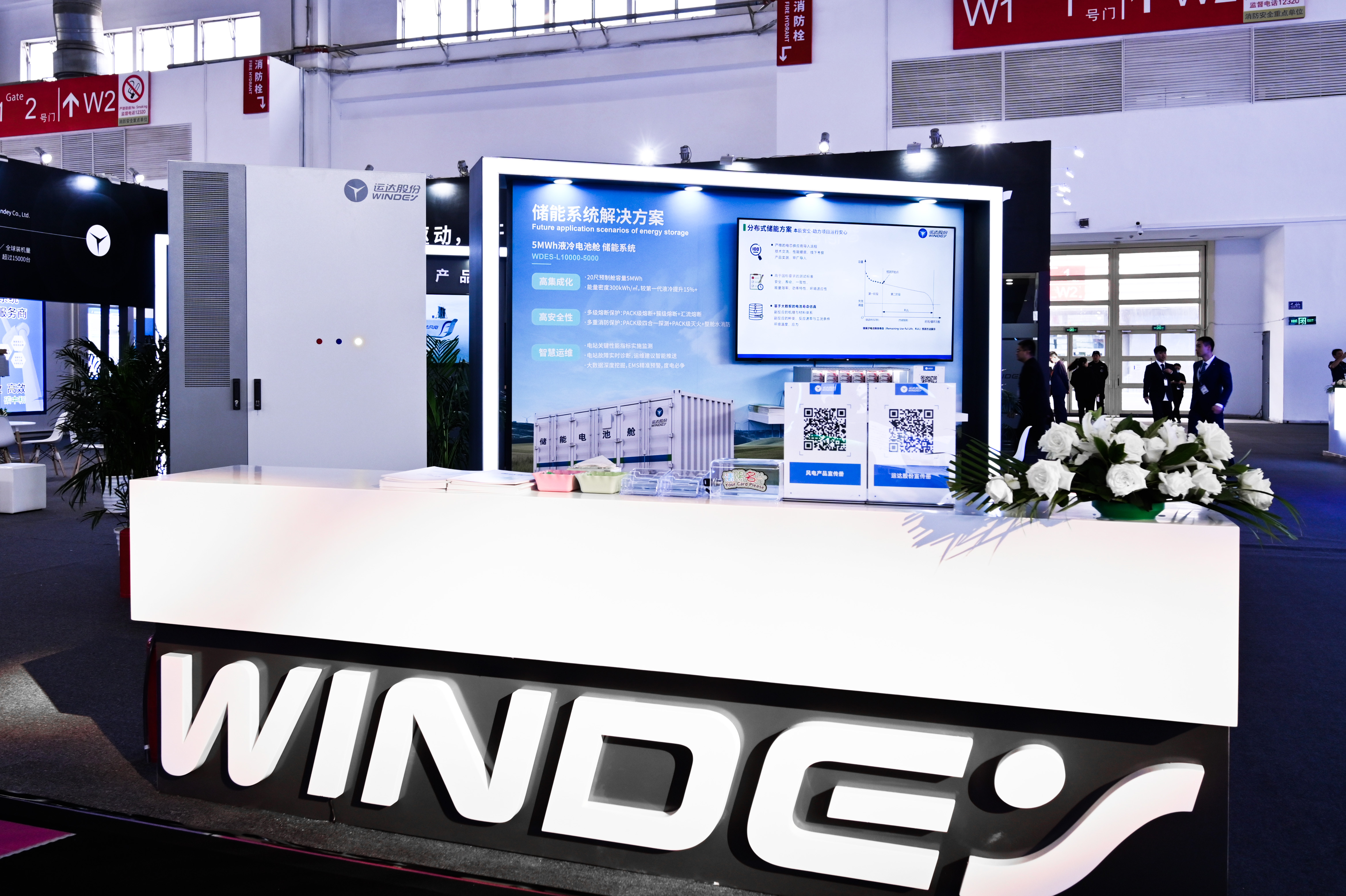 008PG国际(中国区)-官方网站