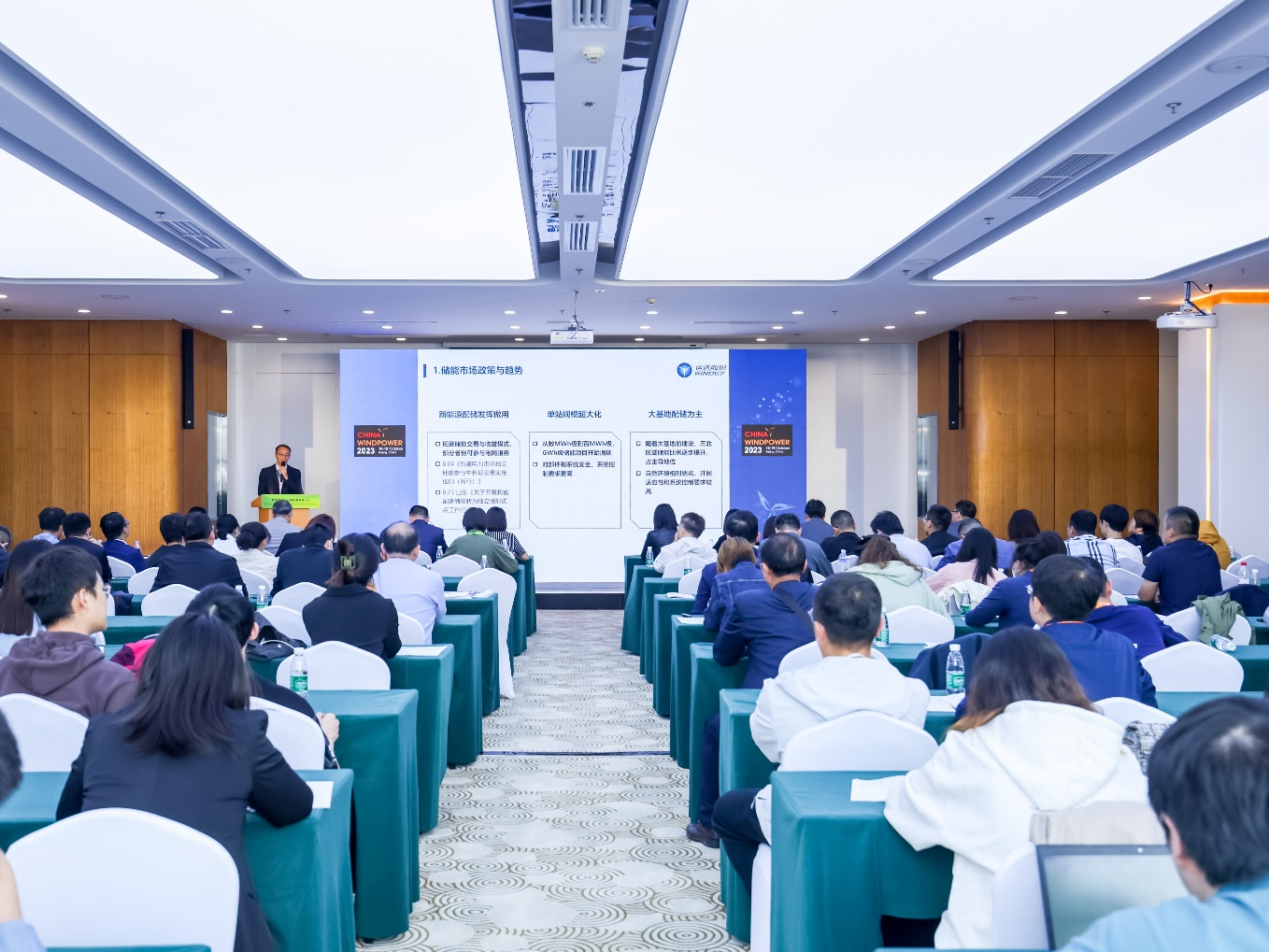 【CWP看点速“达”】乘势新生 零碳未来 ——008PG国际储能产品息争决方案立异实践吸睛无数