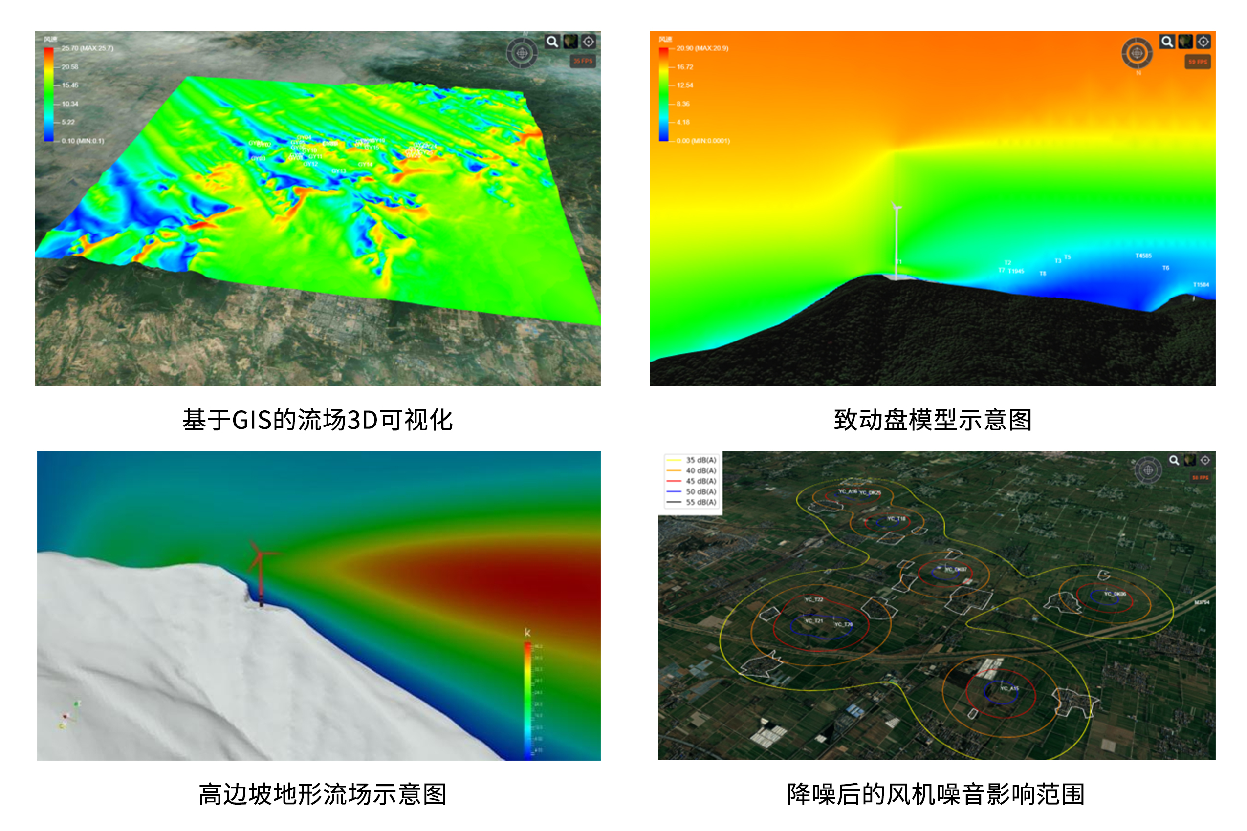 008PG国际(中国区)-官方网站