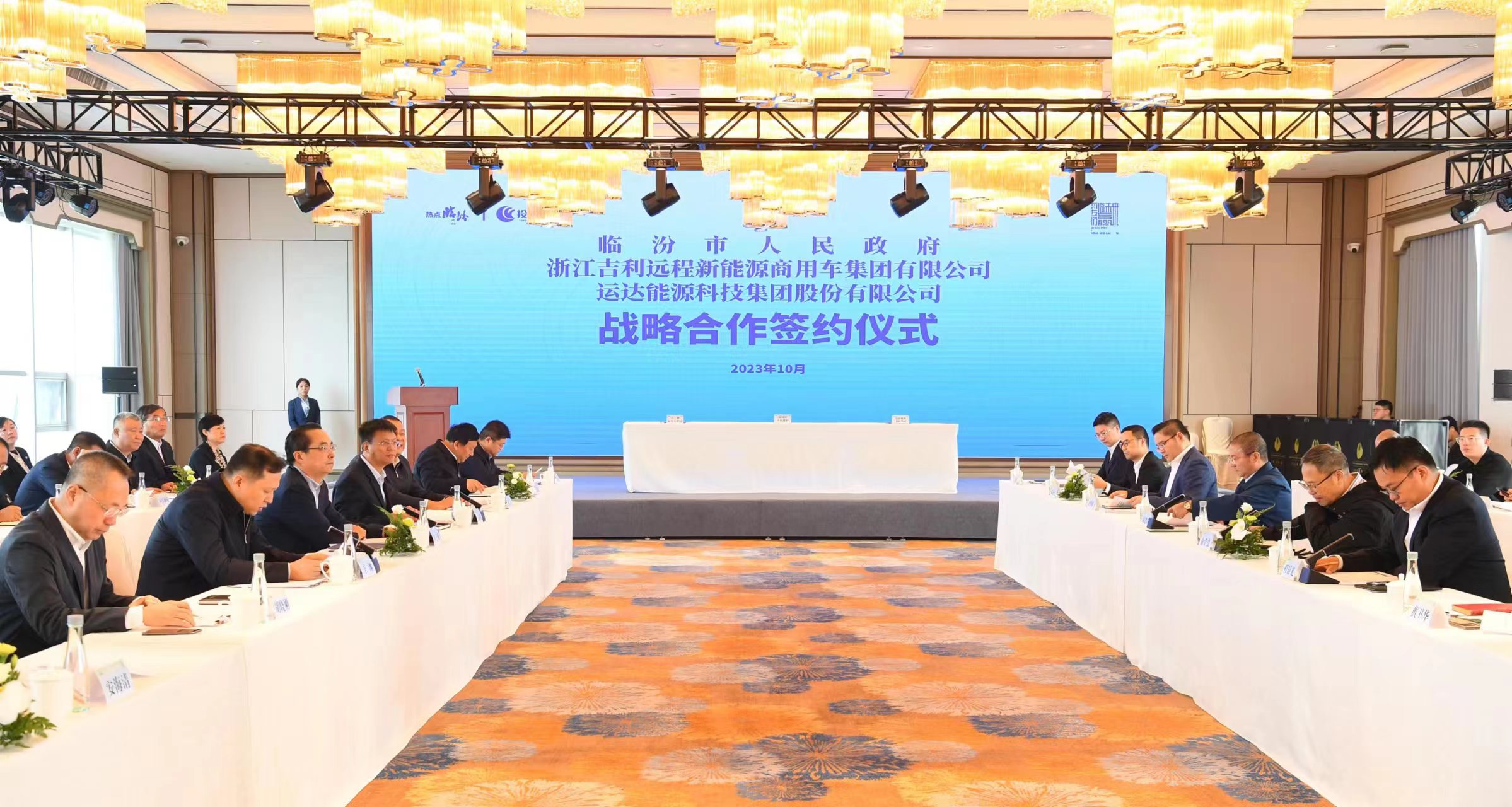 008PG国际(中国区)-官方网站