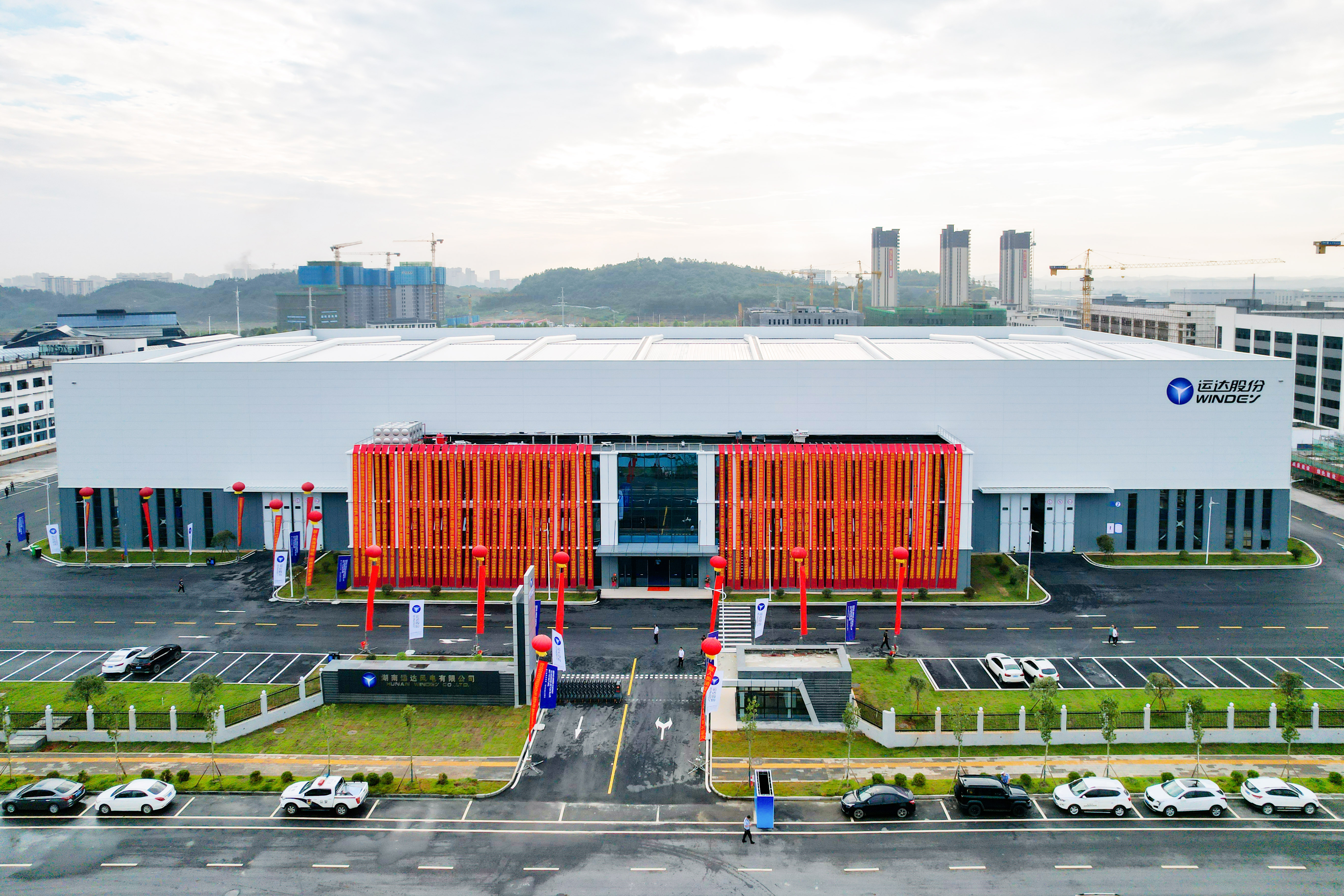 008PG国际(中国区)-官方网站