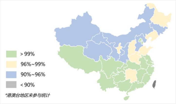008PG国际(中国区)-官方网站
