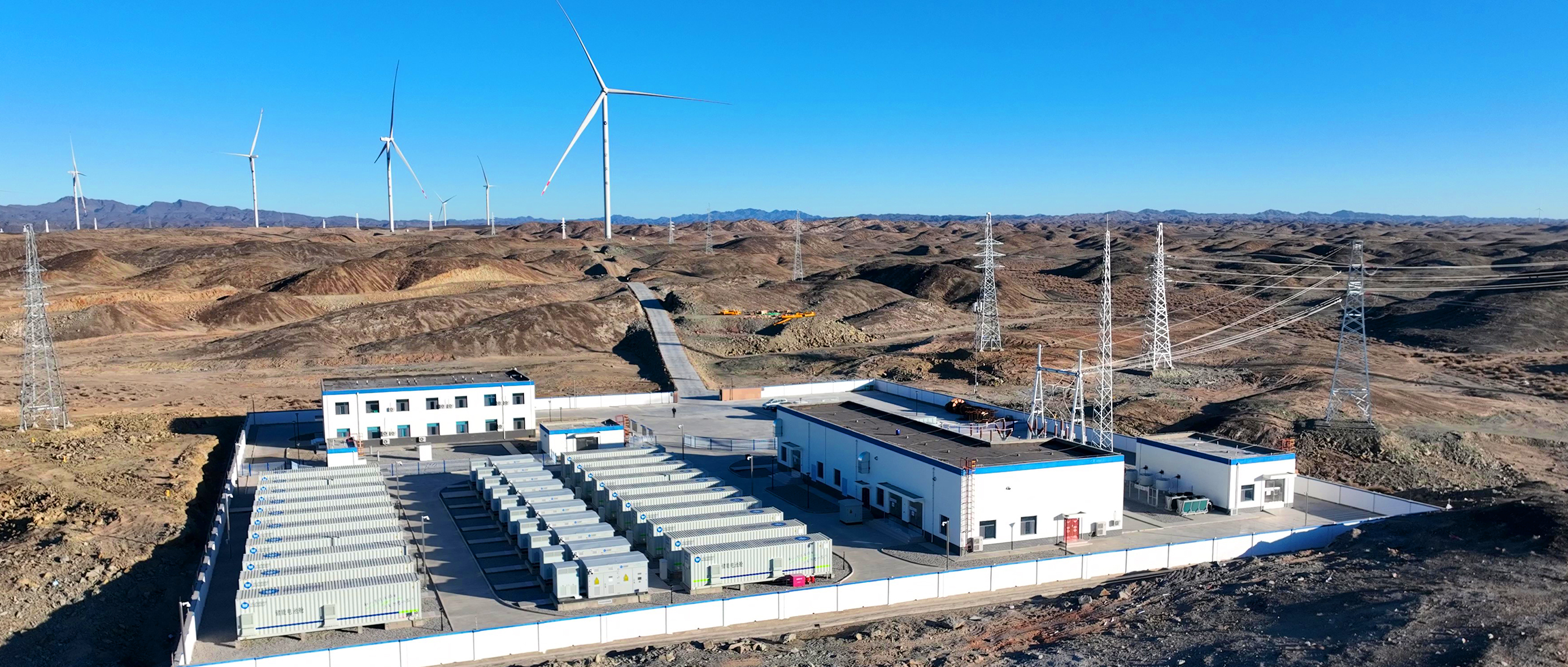 008PG国际股份新一代5MWh液冷智能储能系统，，，，开启“周全智能+数字化”大储时代！