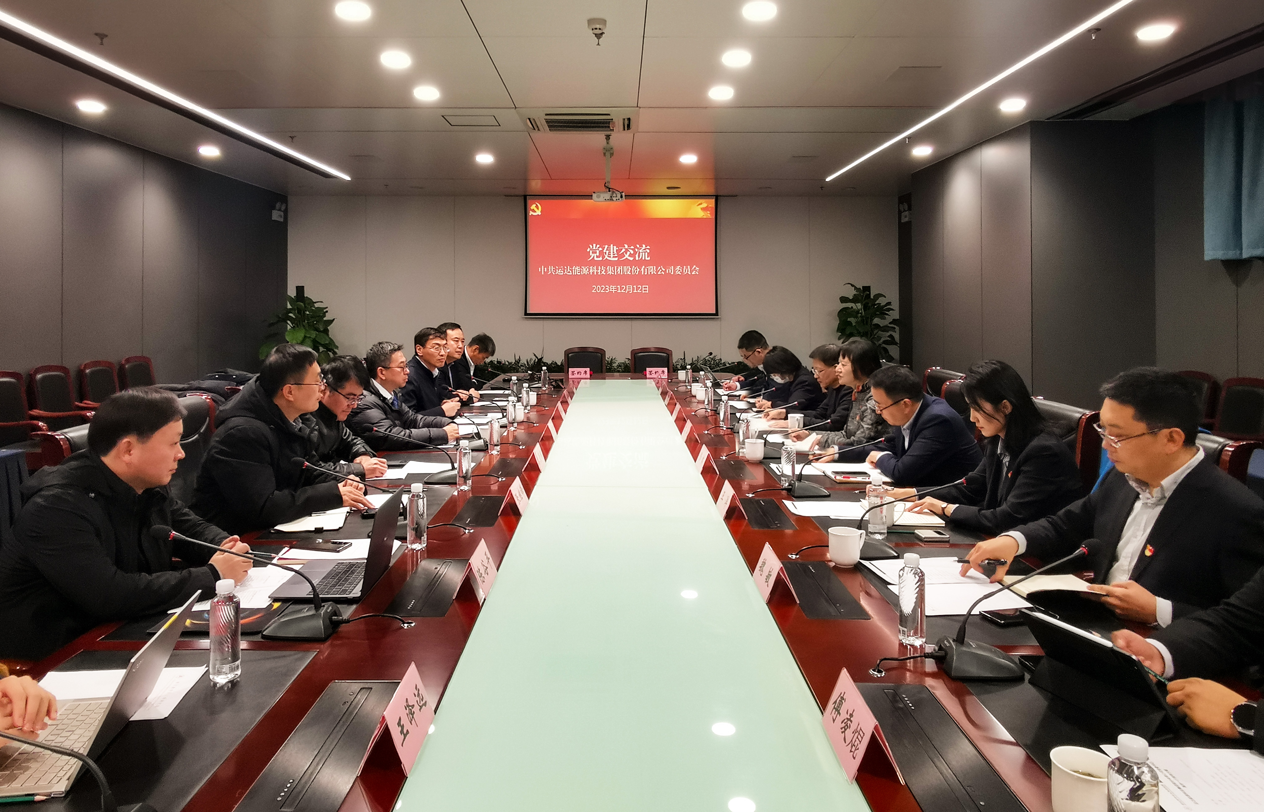 008PG国际股份与浙江清华长三角研究院签署相助框架协议