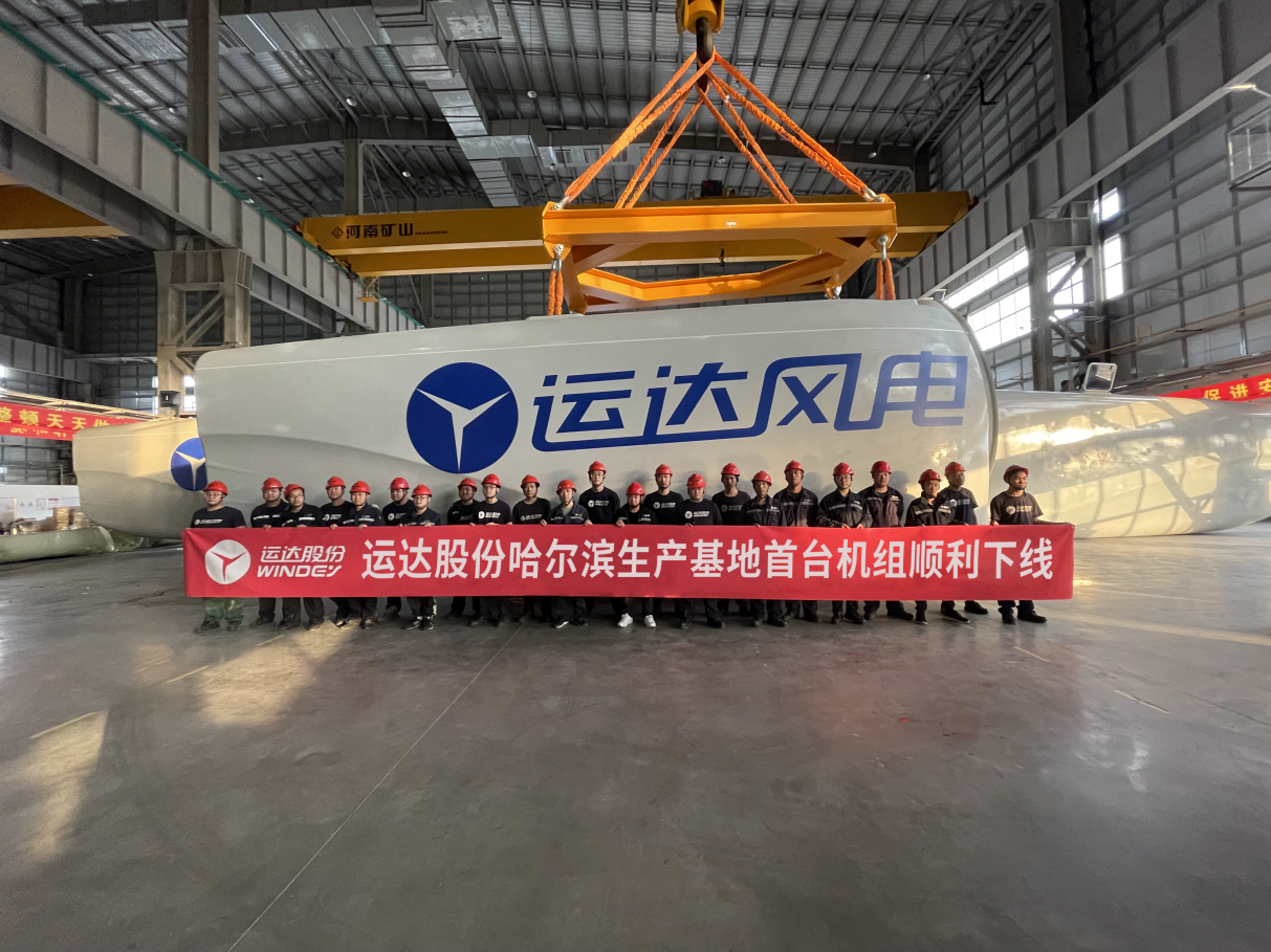 008PG国际(中国区)-官方网站