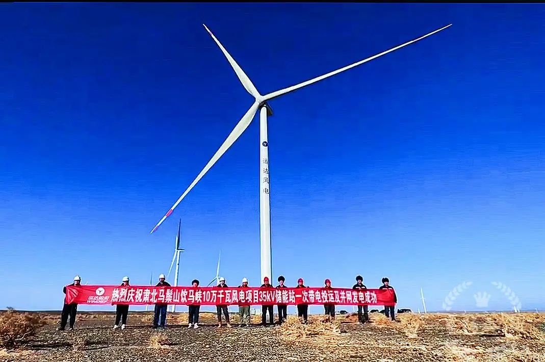 008PG国际(中国区)-官方网站