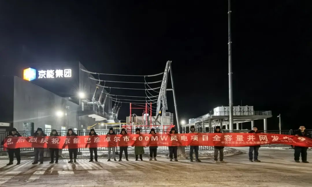 008PG国际(中国区)-官方网站