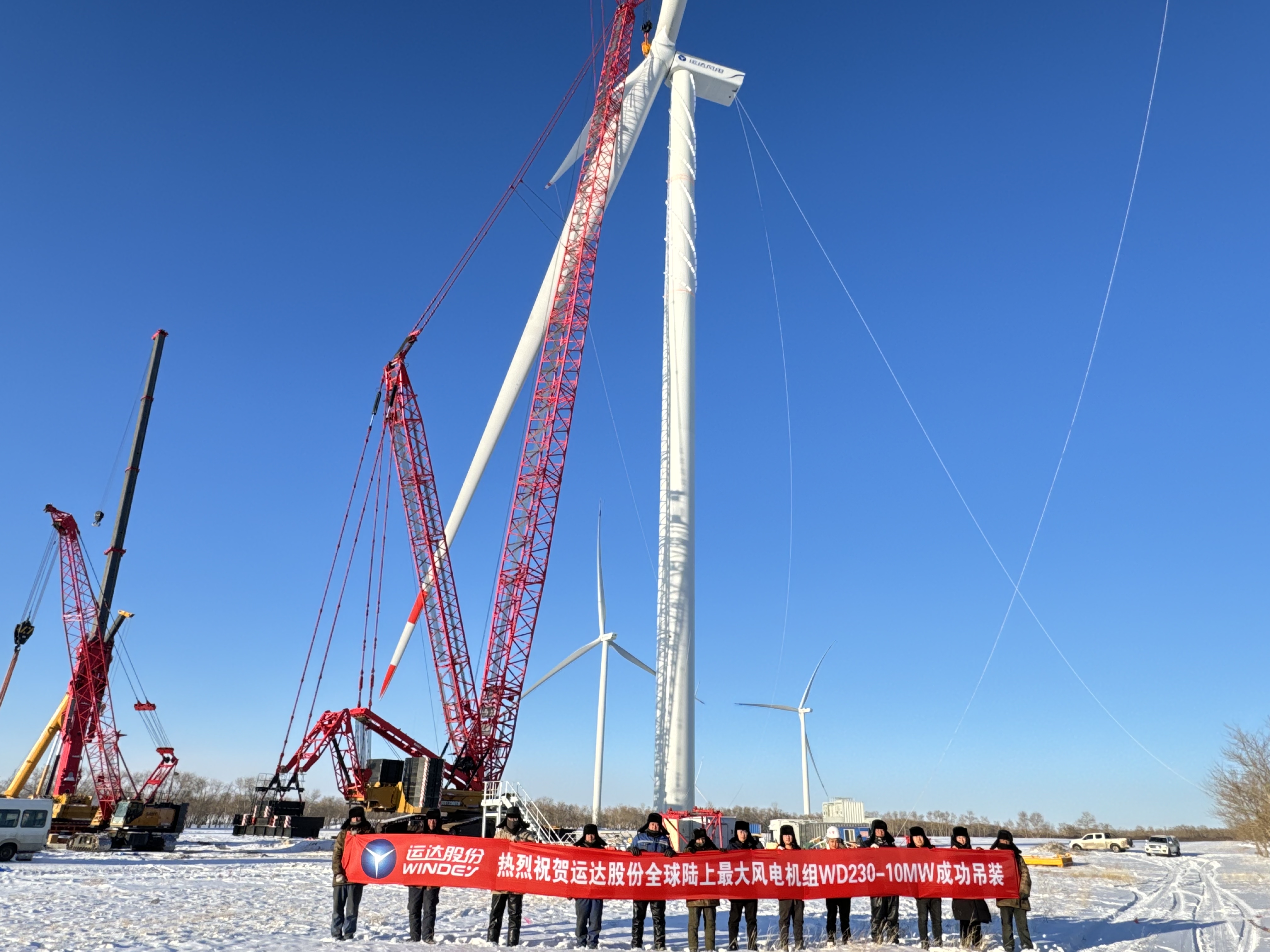 008PG国际股份10MW陆优势电机组首台吊装完成