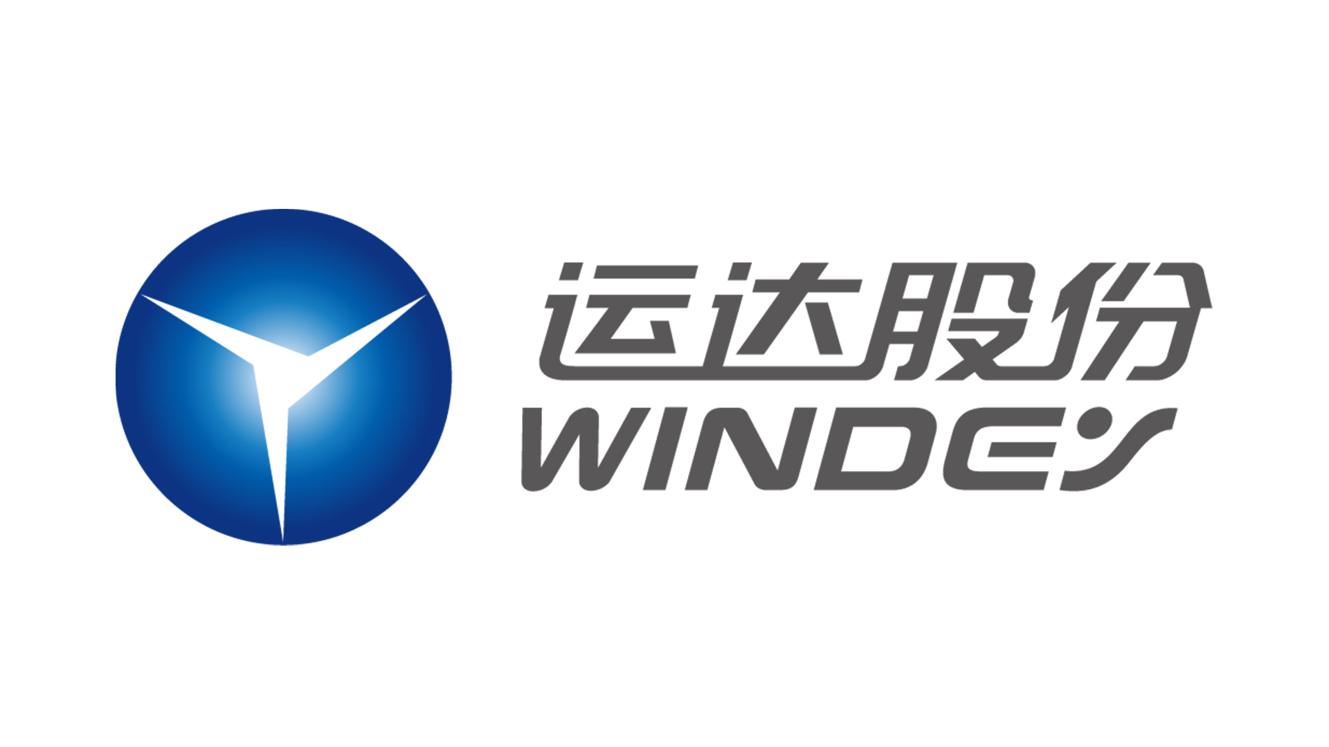 008PG国际股份司歌《碳路先风》