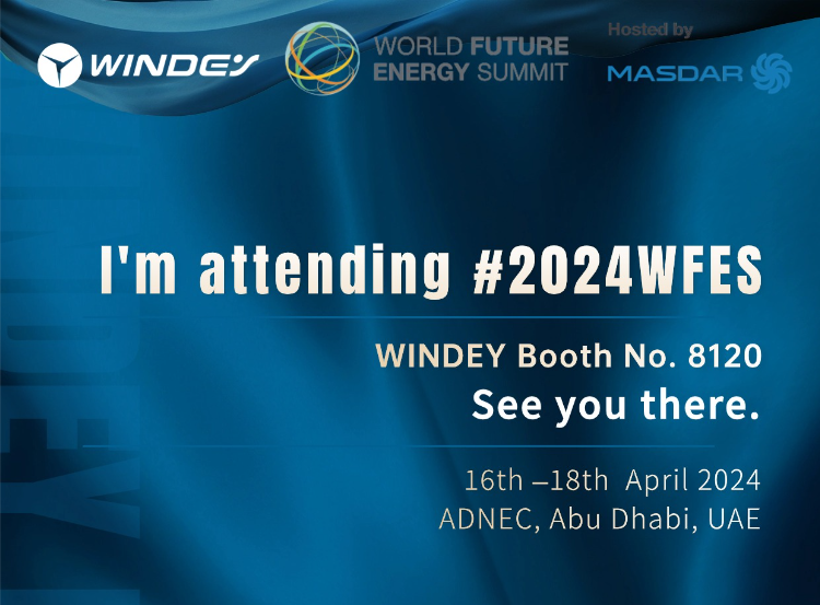 2024天下未来能源峰会，，，，，008PG国际股份向您发出约请！