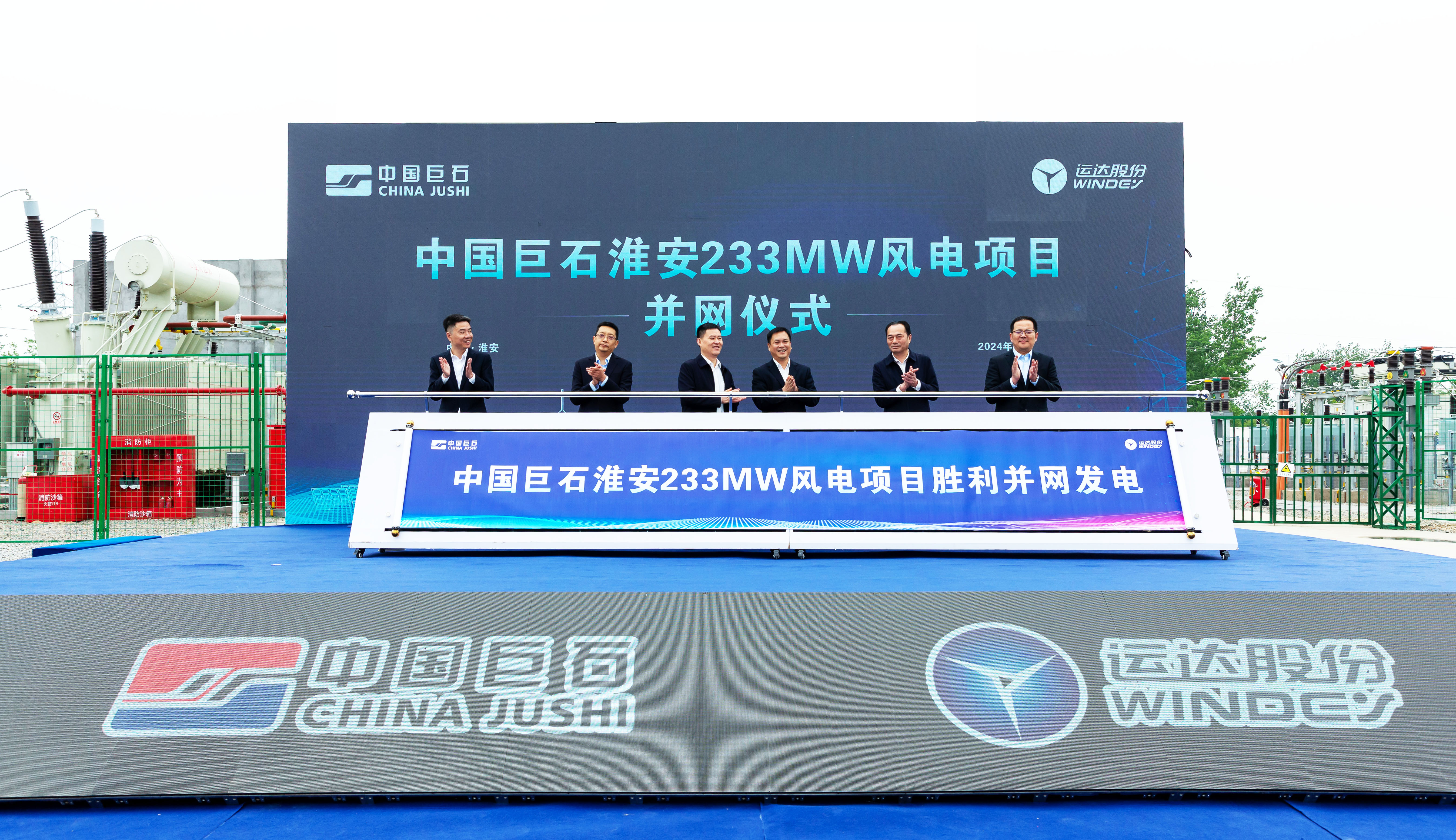 008PG国际(中国区)-官方网站