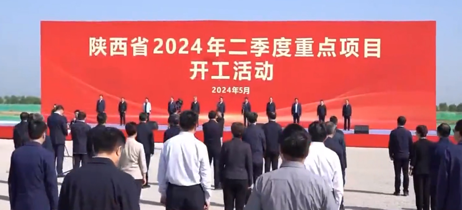 008PG国际(中国区)-官方网站