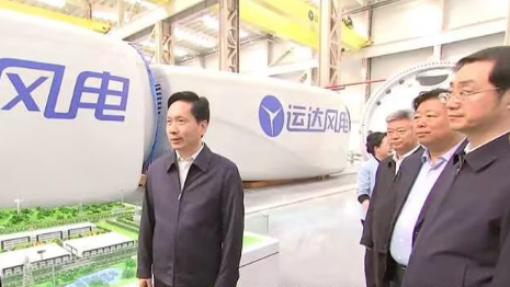 008PG国际(中国区)-官方网站