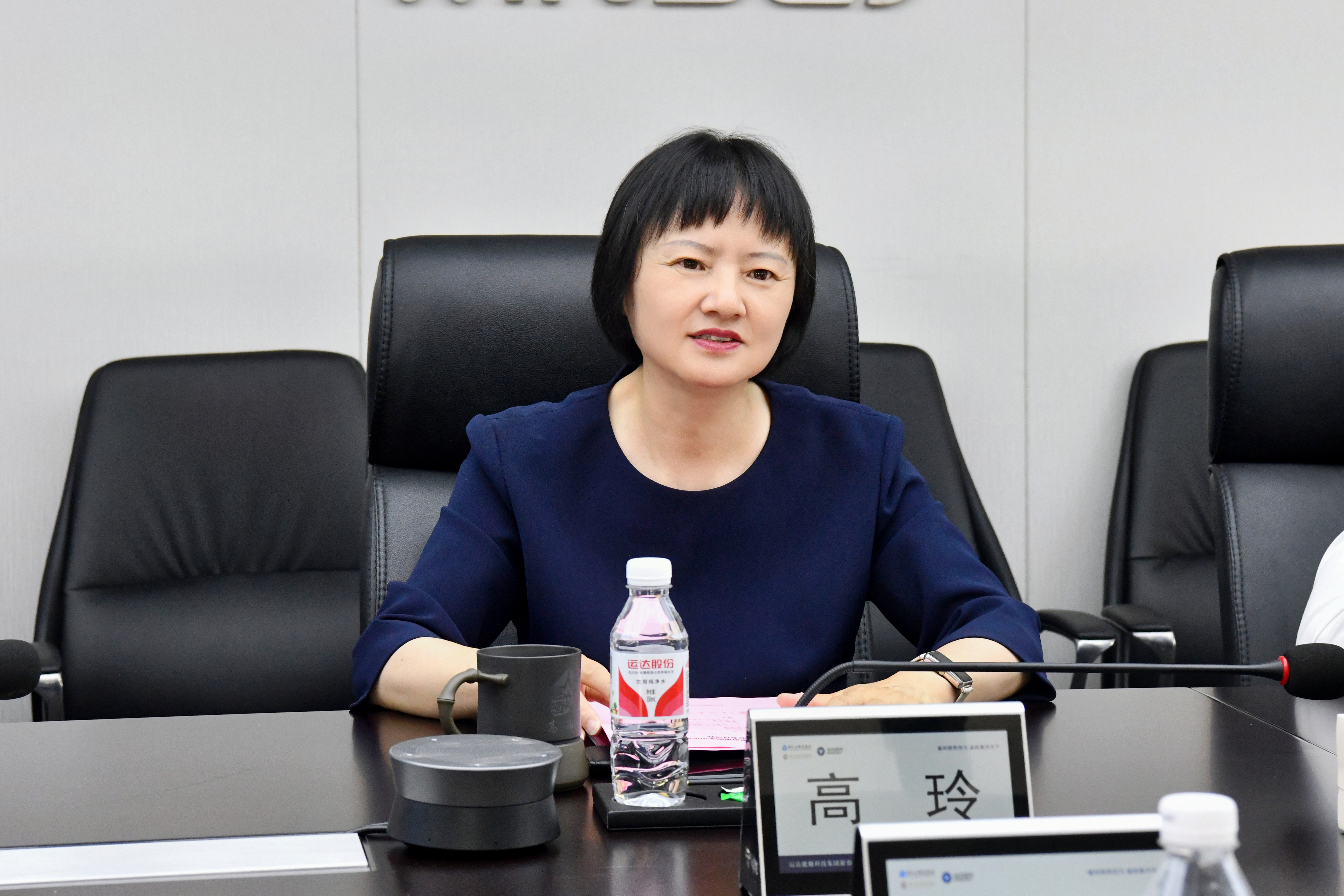 008PG国际(中国区)-官方网站