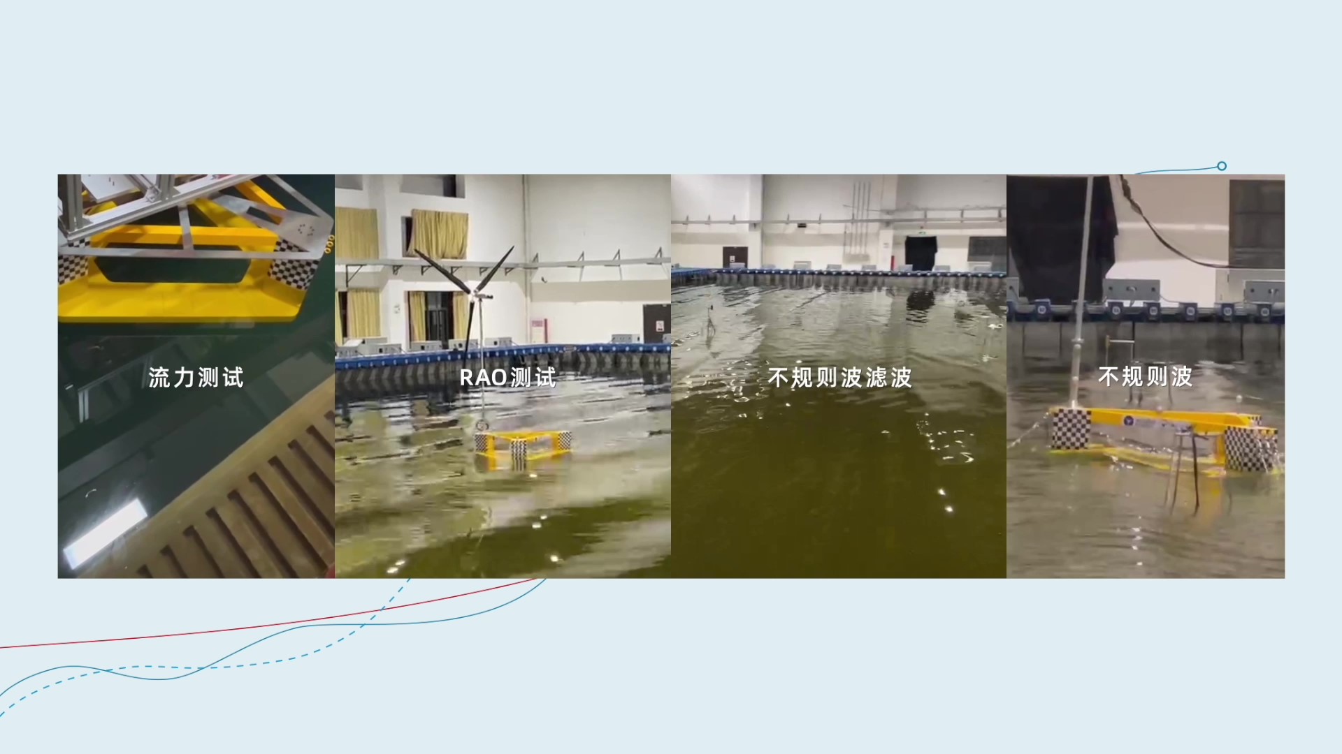 008PG国际(中国区)-官方网站