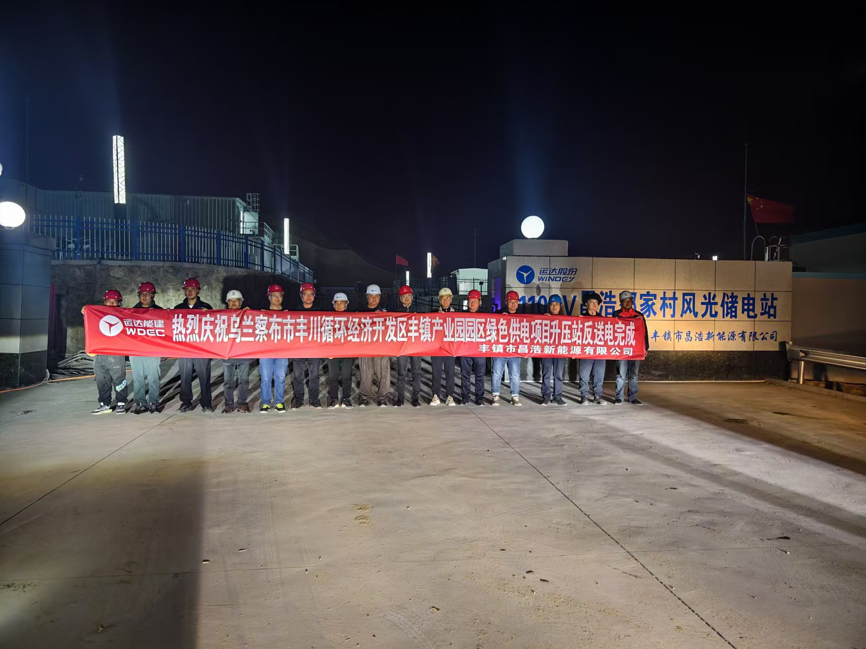 008PG国际(中国区)-官方网站