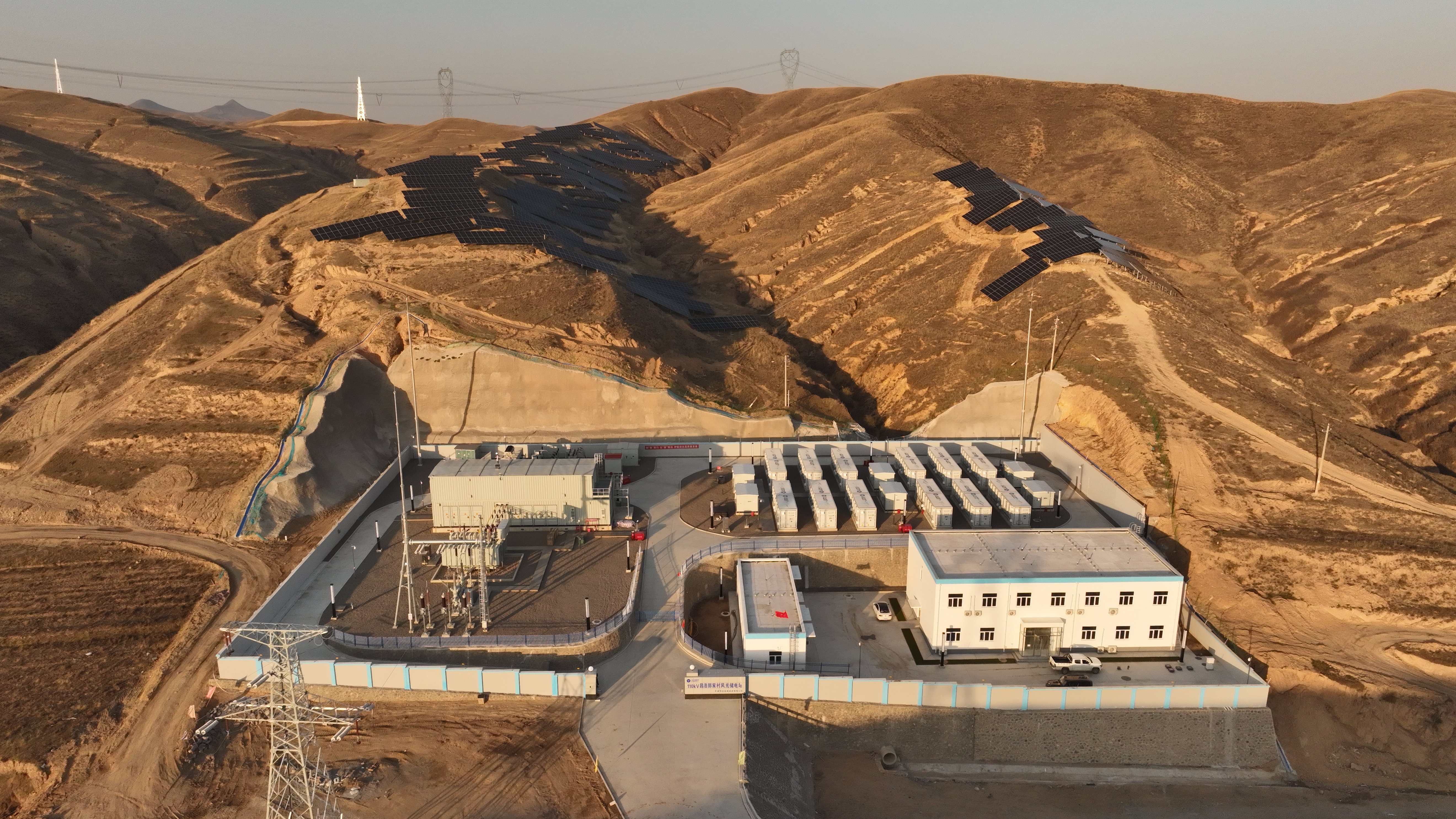 008PG国际(中国区)-官方网站