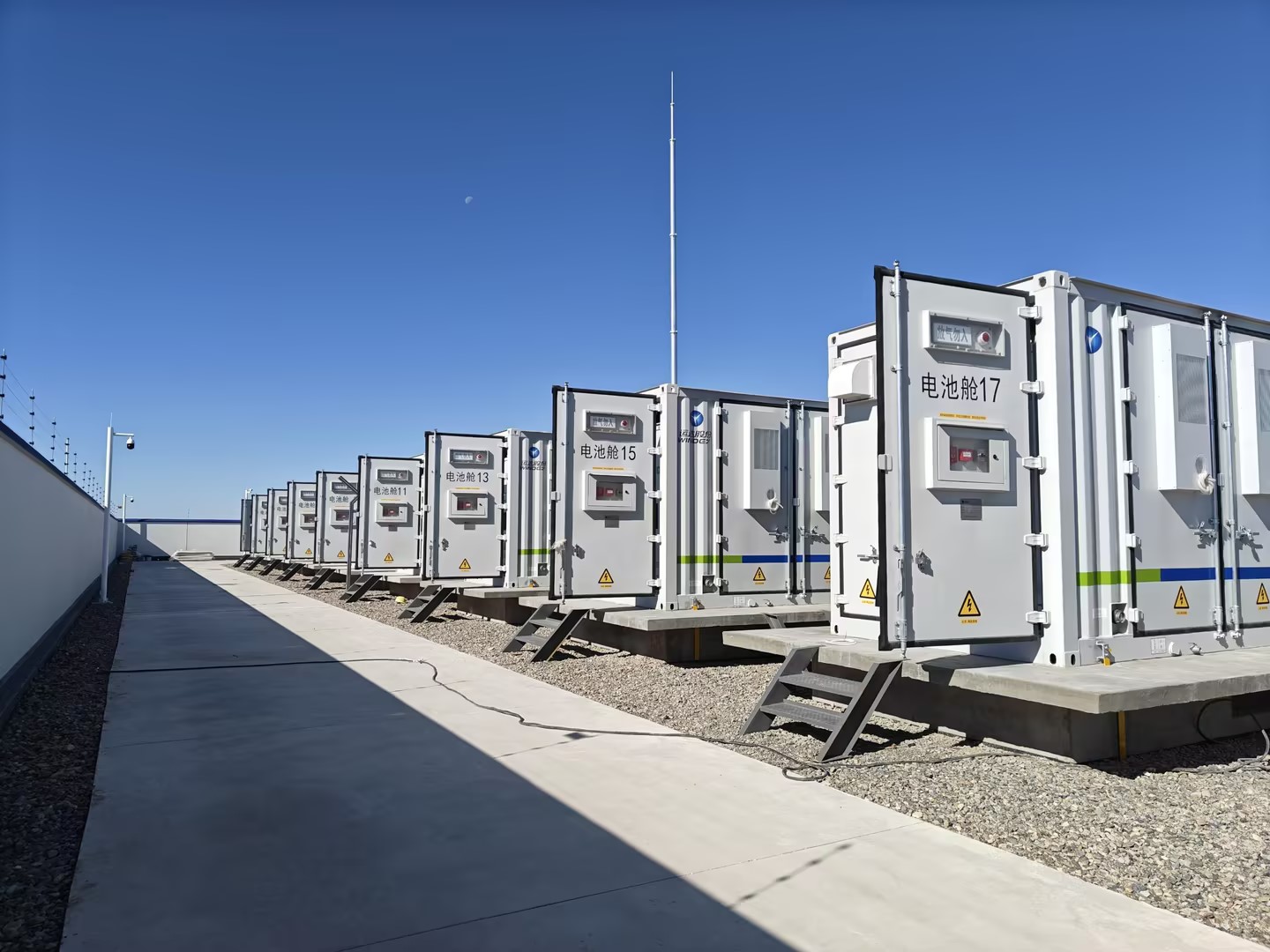 008PG国际(中国区)-官方网站