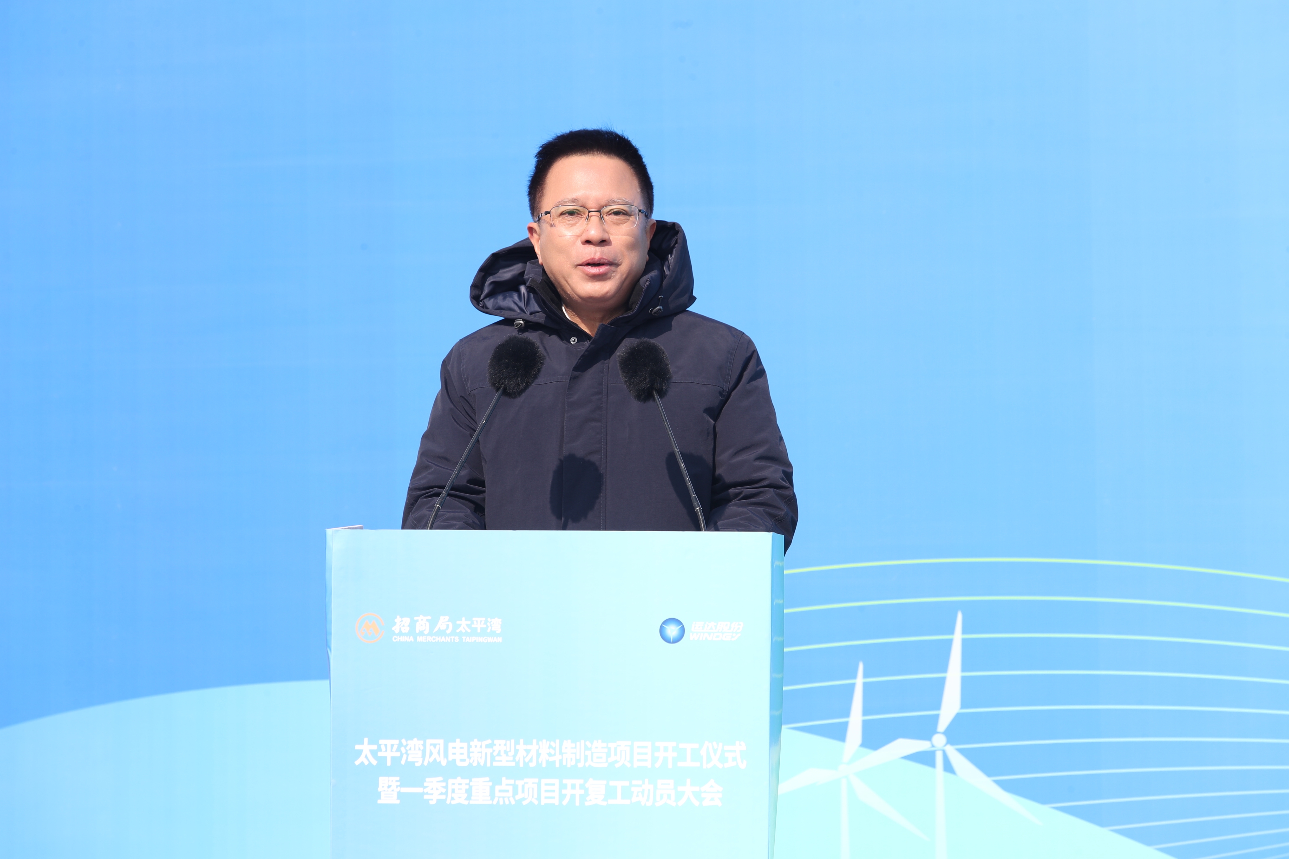 008PG国际(中国区)-官方网站