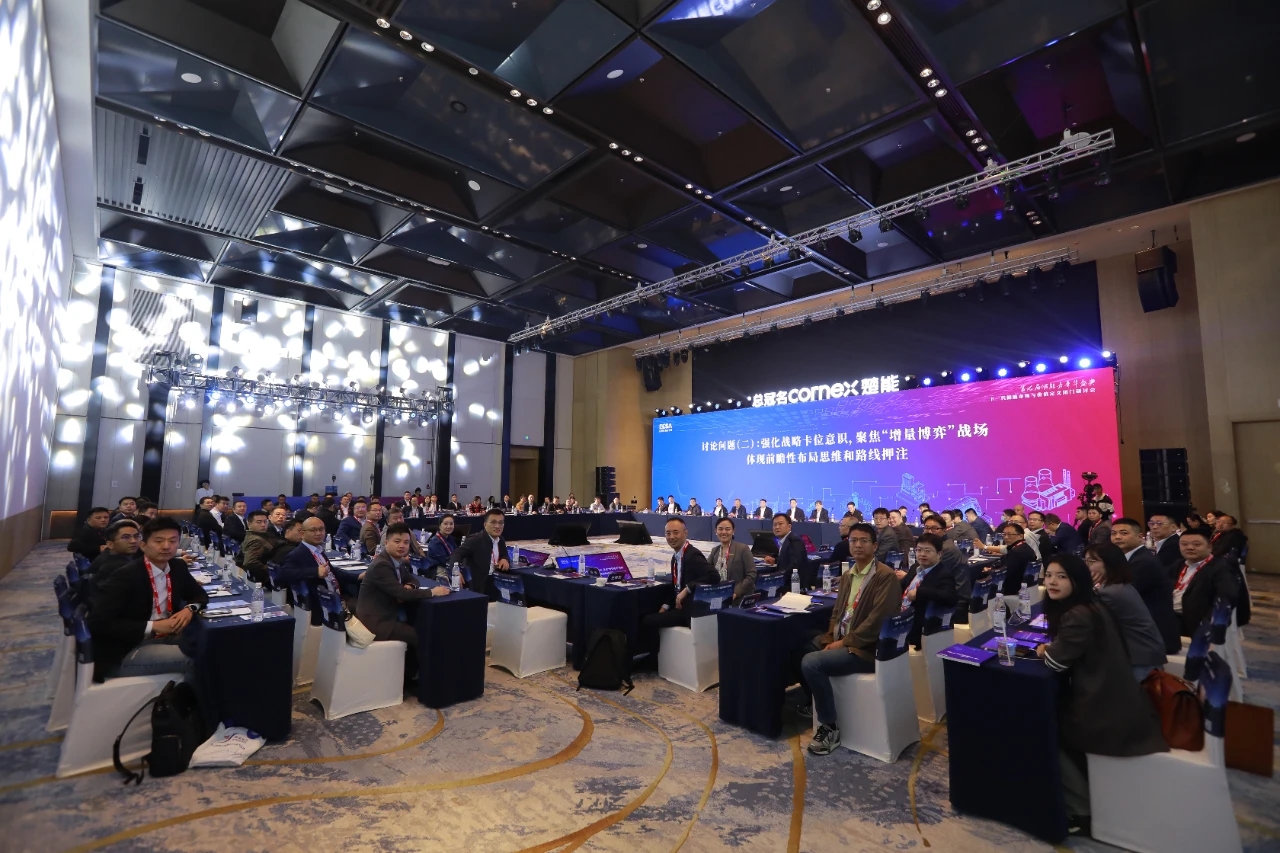 008PG国际(中国区)-官方网站