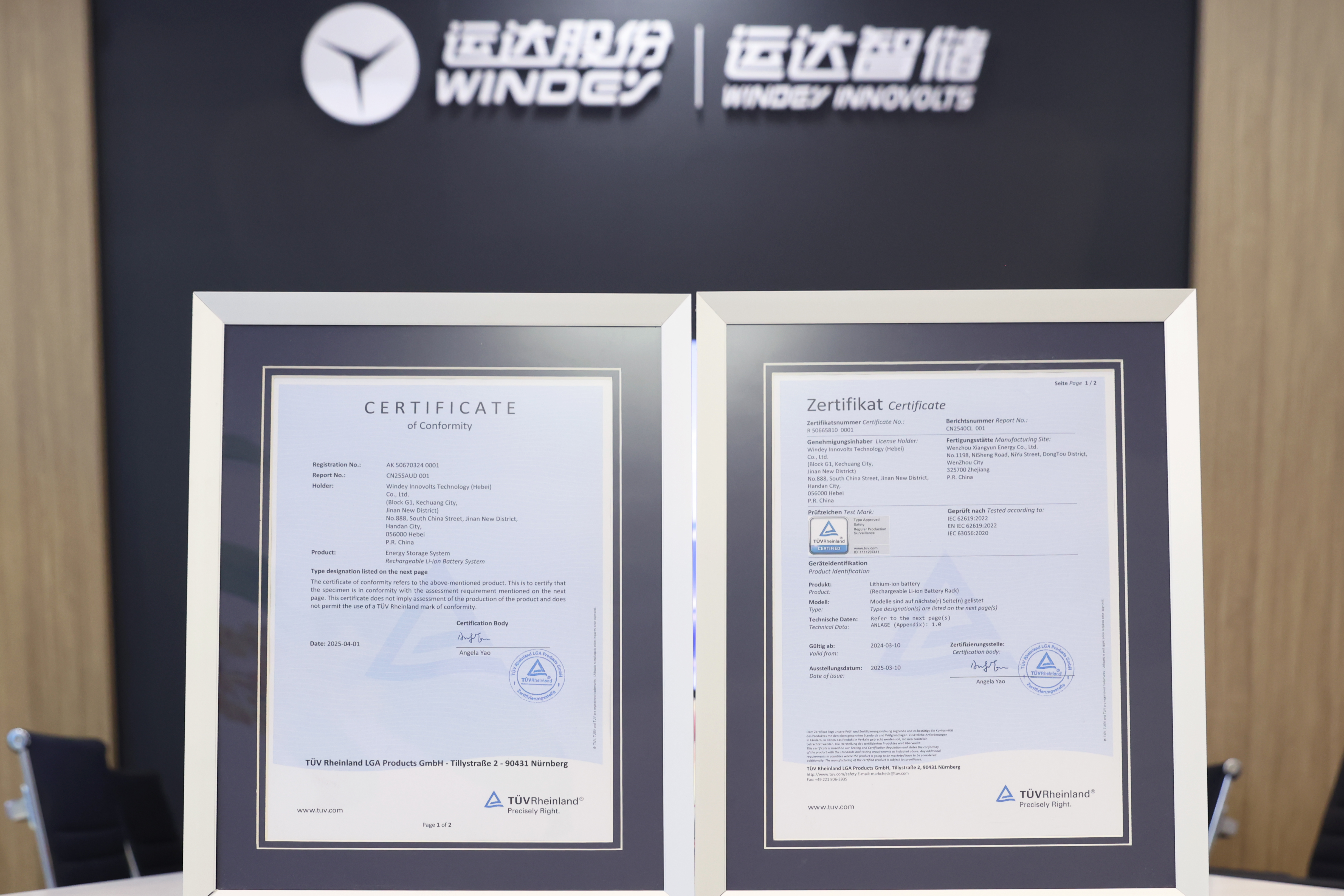 008PG国际(中国区)-官方网站