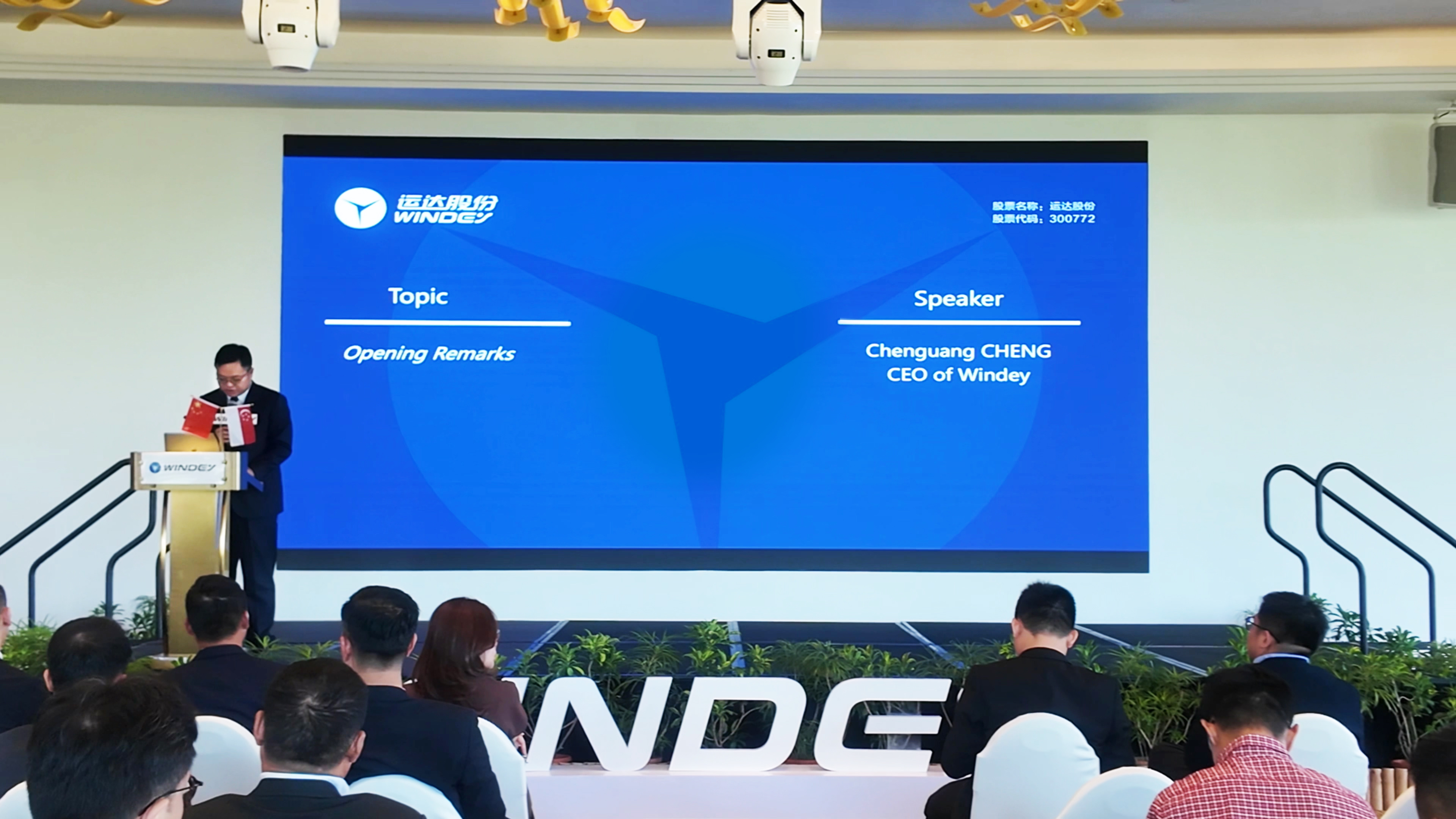 008PG国际(中国区)-官方网站