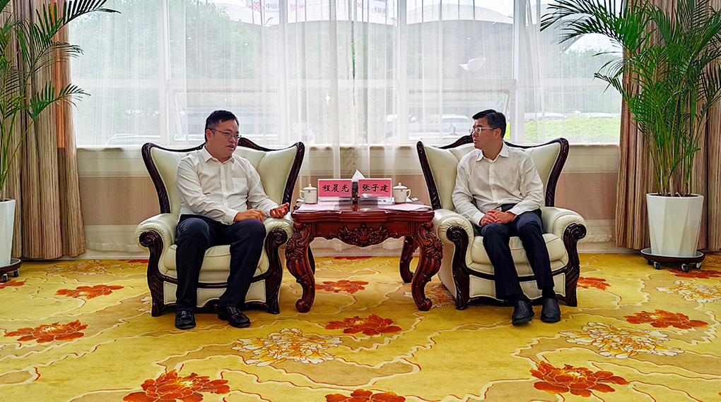 程晨光造访楚雄州州委书记张子建