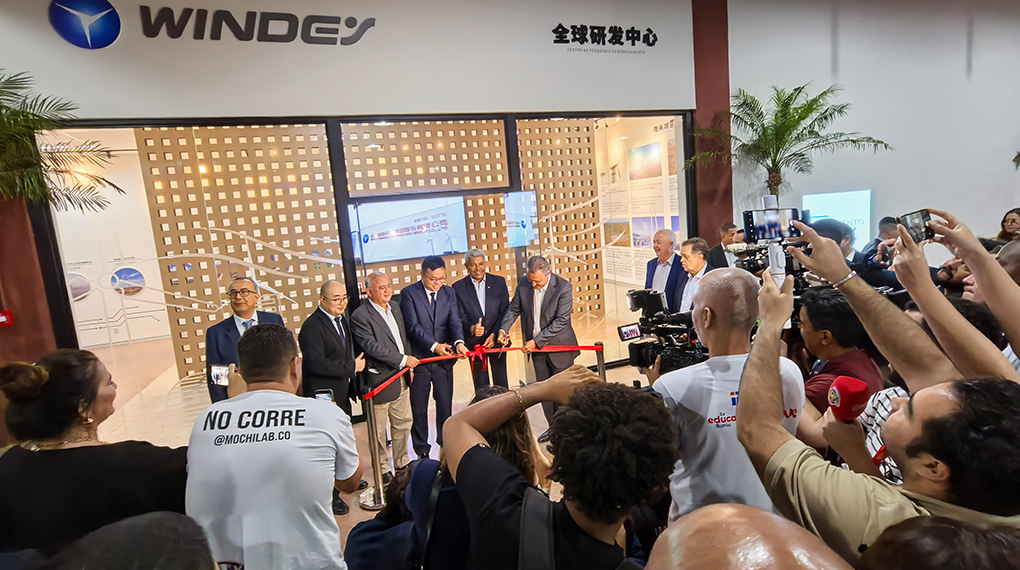 008PG国际巴西研发中心45天完工 中巴新能源相助提速升级