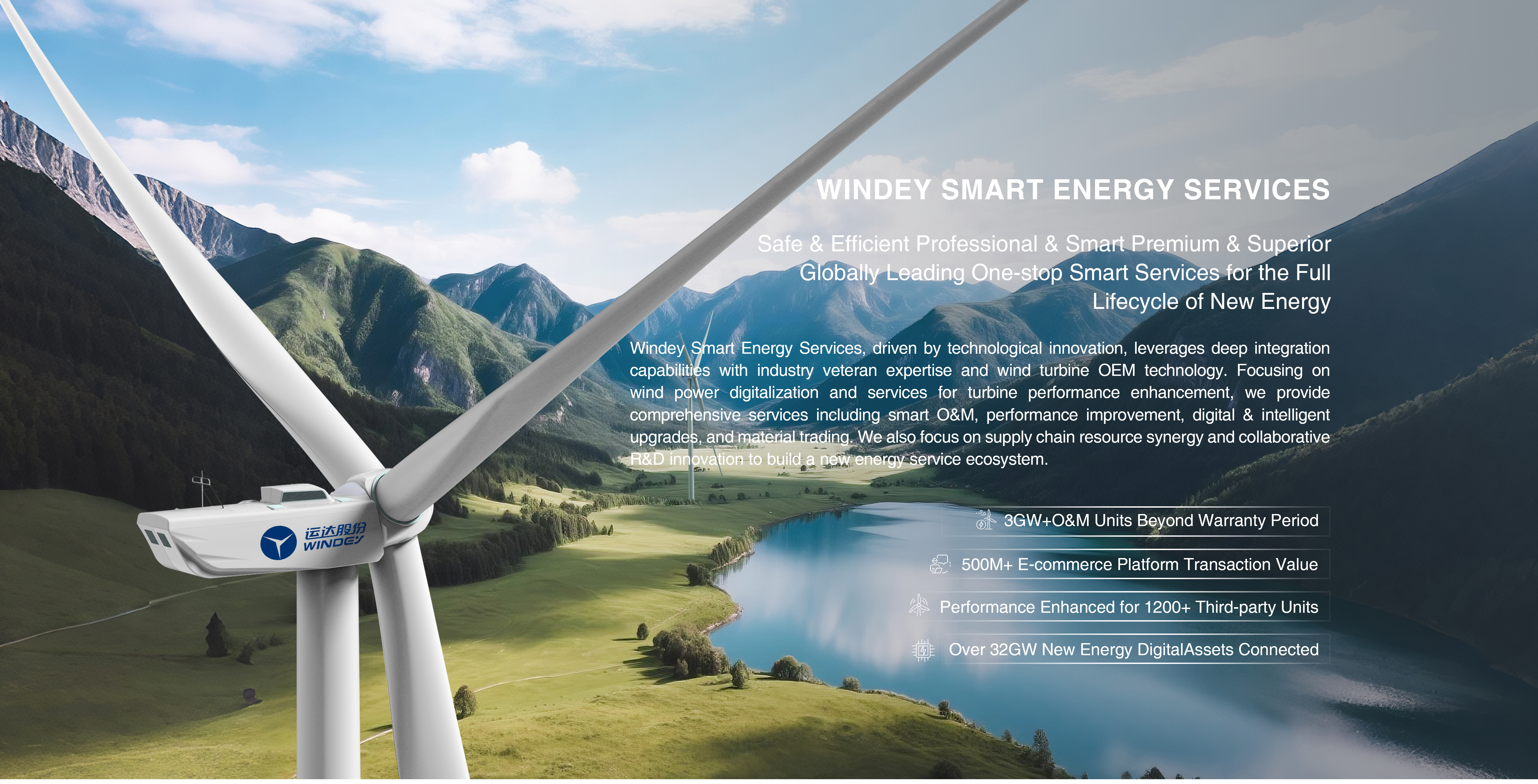 008PG国际(中国区)-官方网站