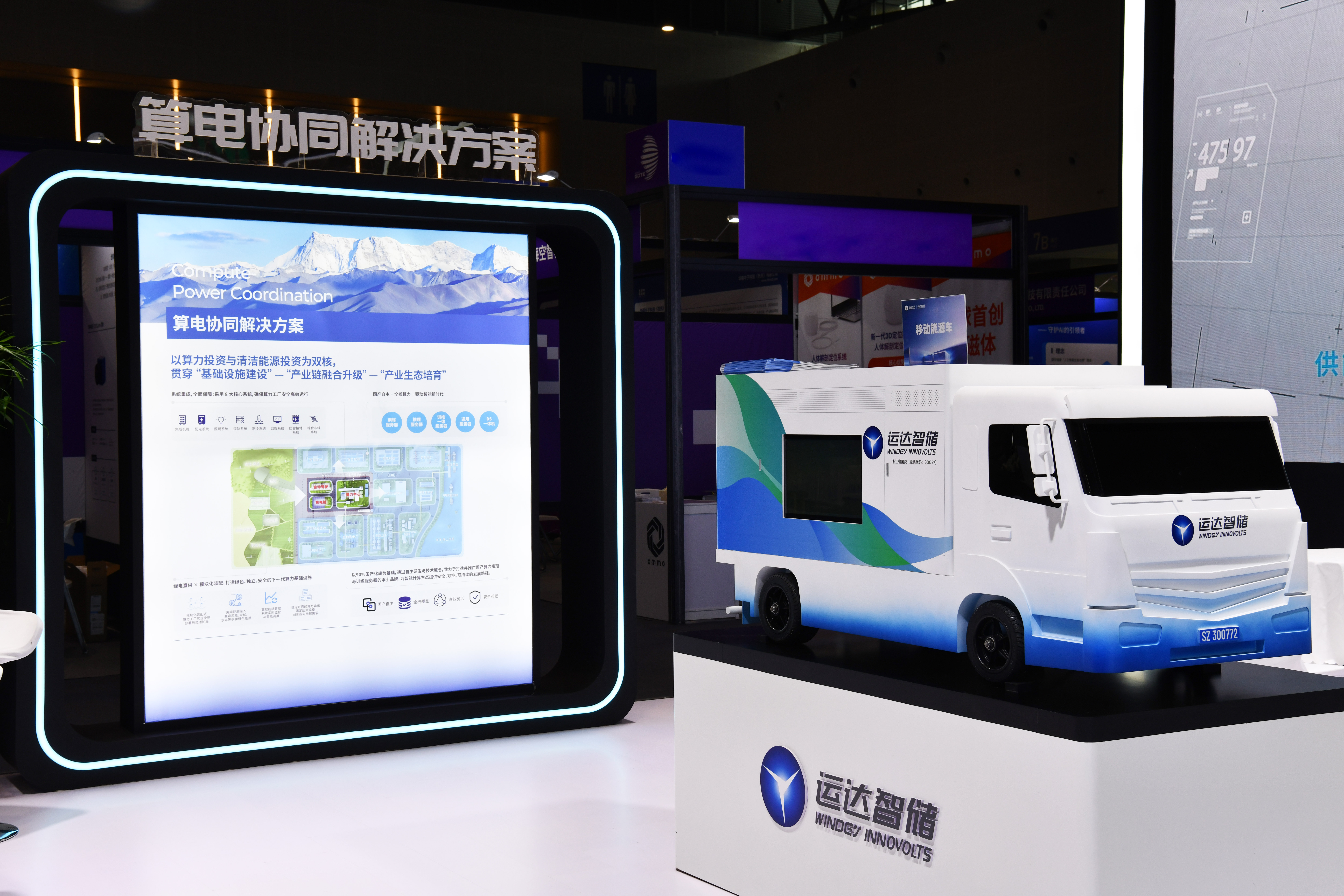 95986c9d252e3d78ddb28322e287c664 008PG国际(中国区)-官方网站