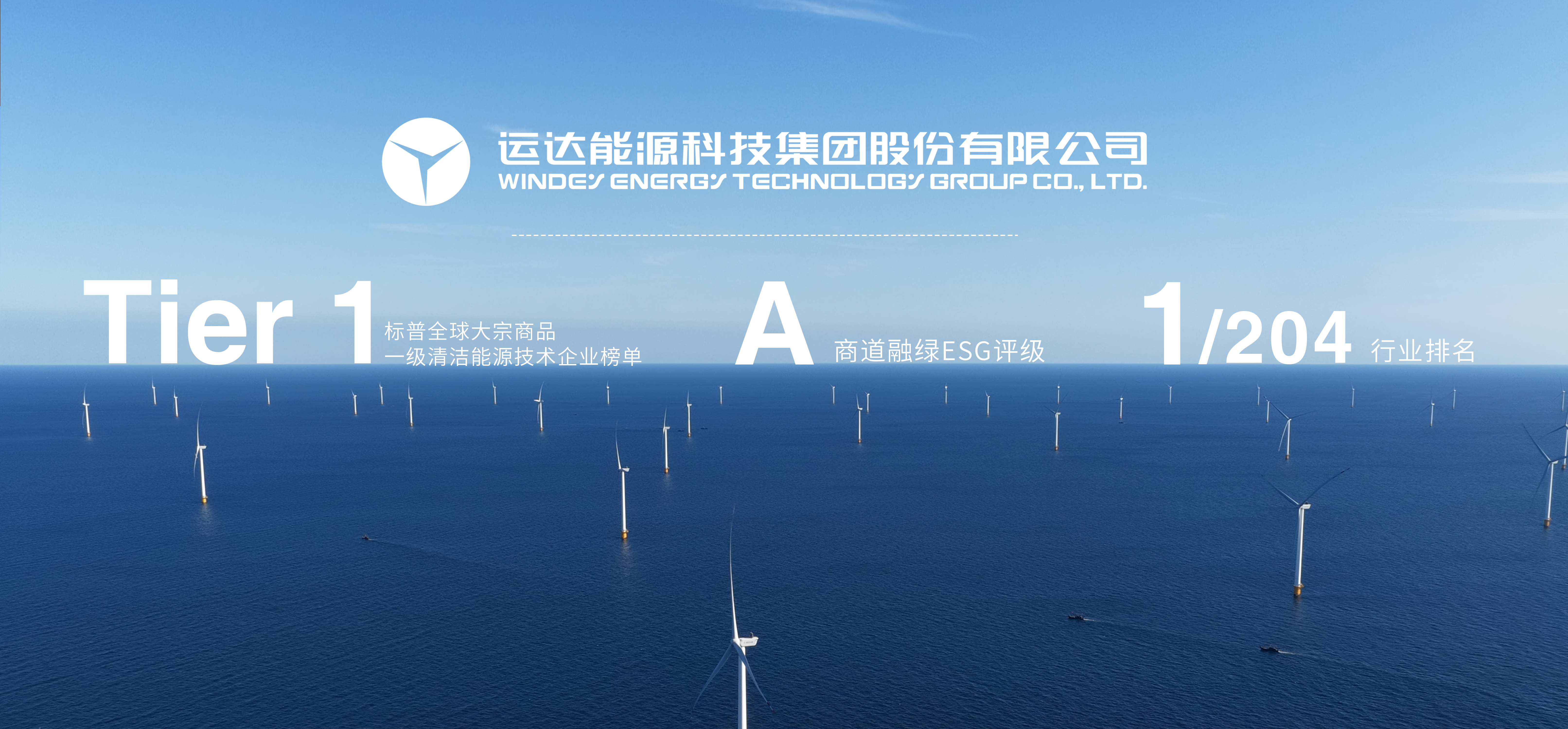 8be600e6c66278e6ad58ce742f695240 008PG国际(中国区)-官方网站