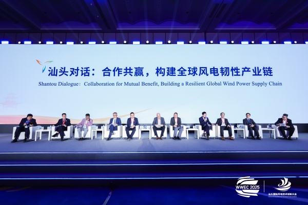 008PG国际(中国区)-官方网站