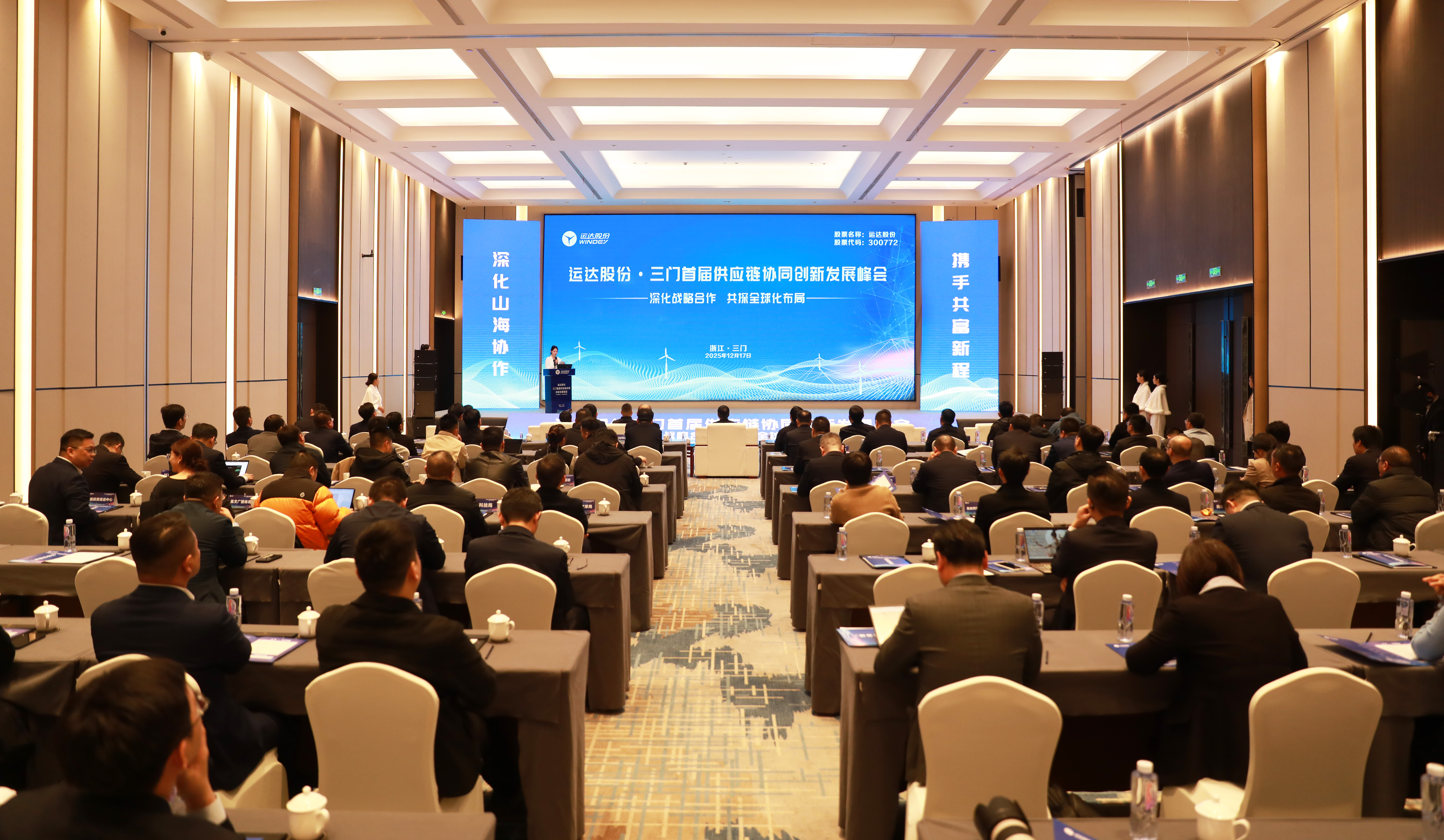 008PG国际(中国区)-官方网站