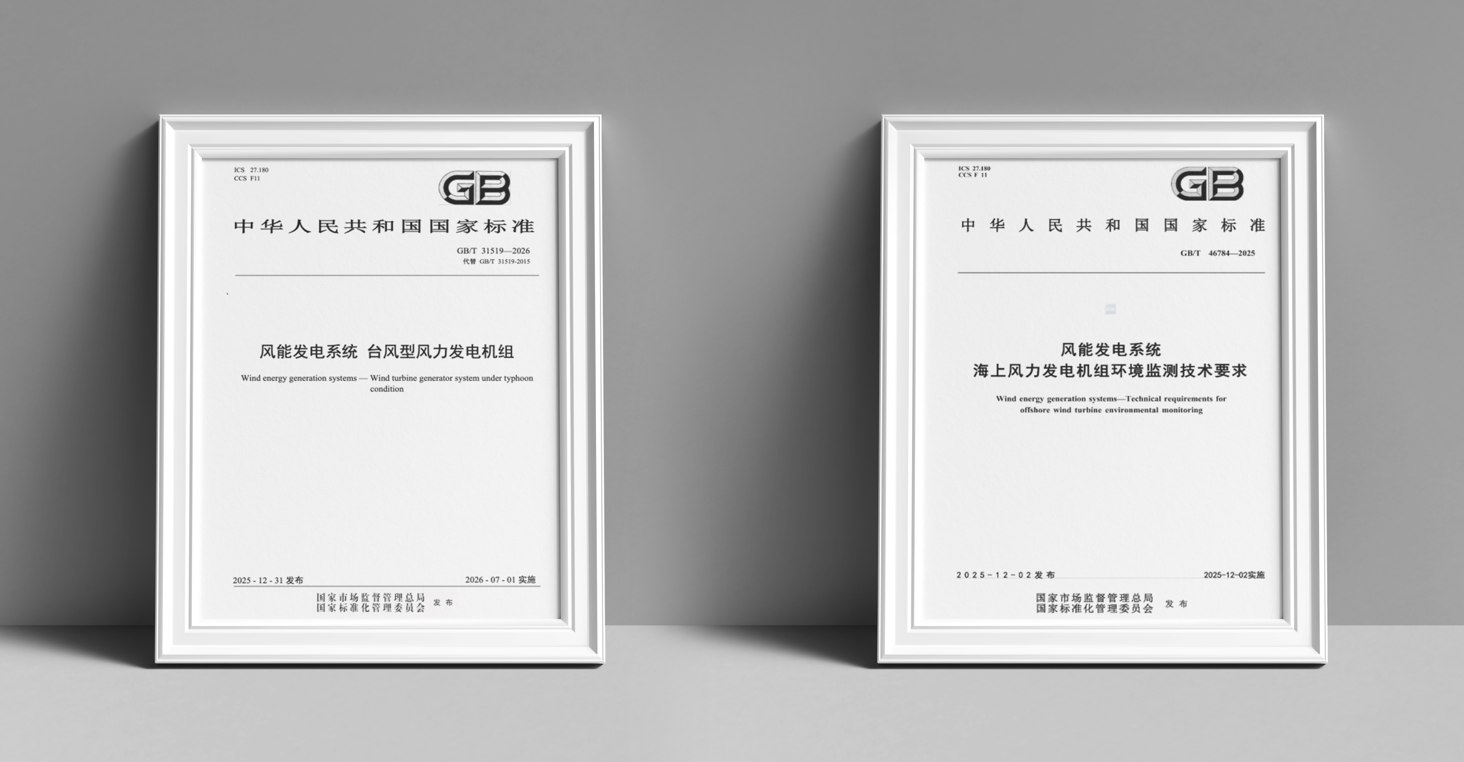 5757691cb1dc2c1e4cf59ceecf900adf 008PG国际(中国区)-官方网站